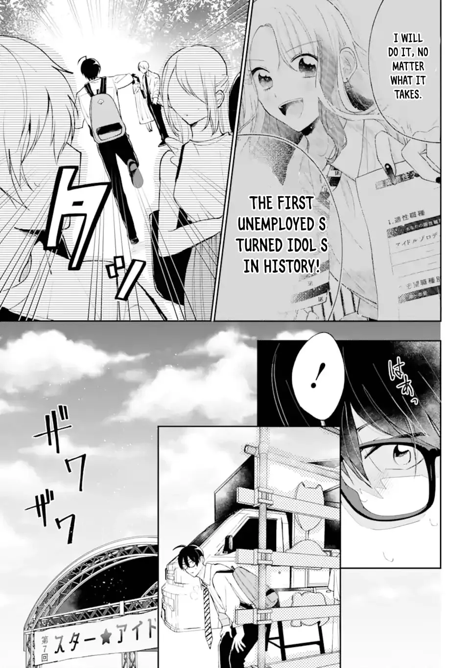 Under Idol Chapter 1.2 page 15 - 