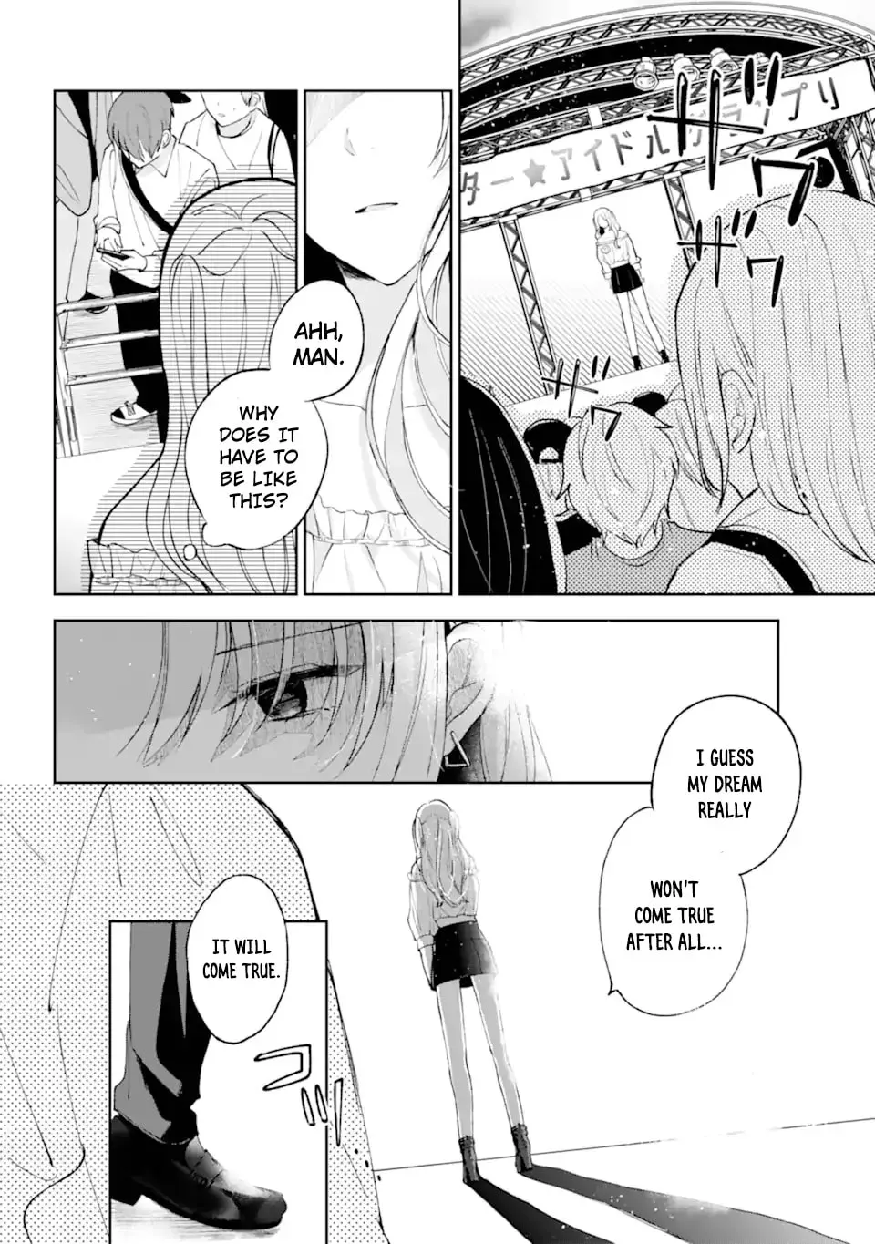 Under Idol Chapter 1.2 page 16 - 