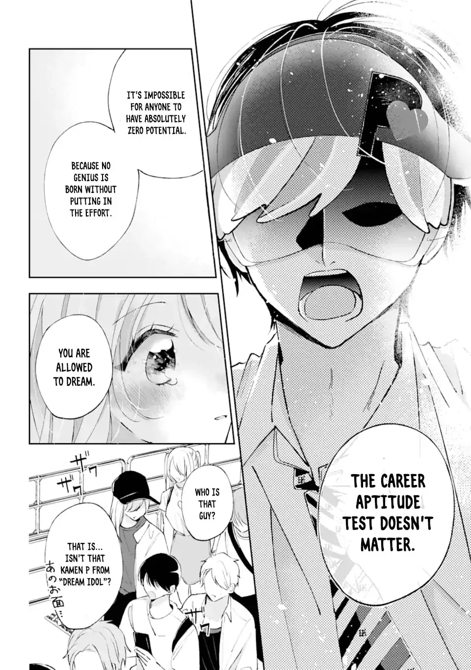 Under Idol Chapter 1.2 page 18 - 