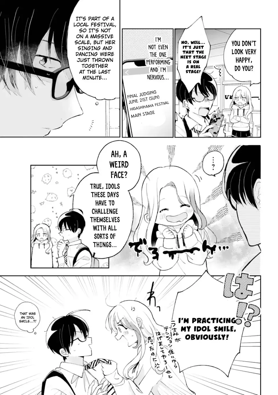 Under Idol Chapter 1.2 page 3 - 