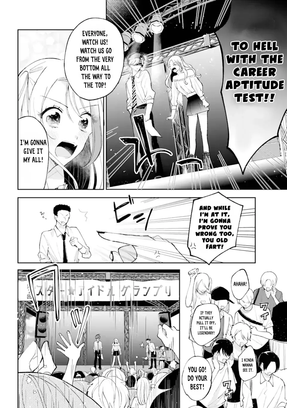 Under Idol Chapter 1.2 page 22 - 