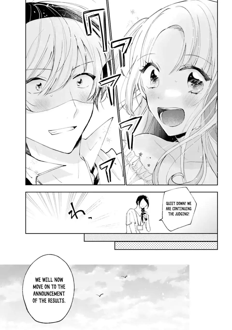 Under Idol Chapter 1.2 page 23 - 
