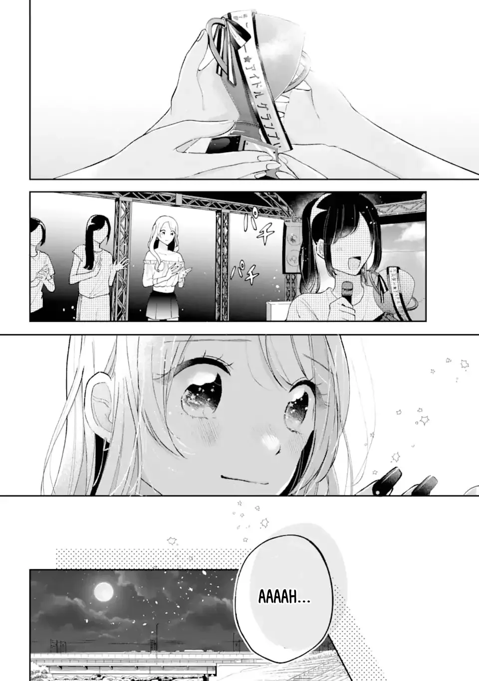 Under Idol Chapter 1.2 page 24 - 