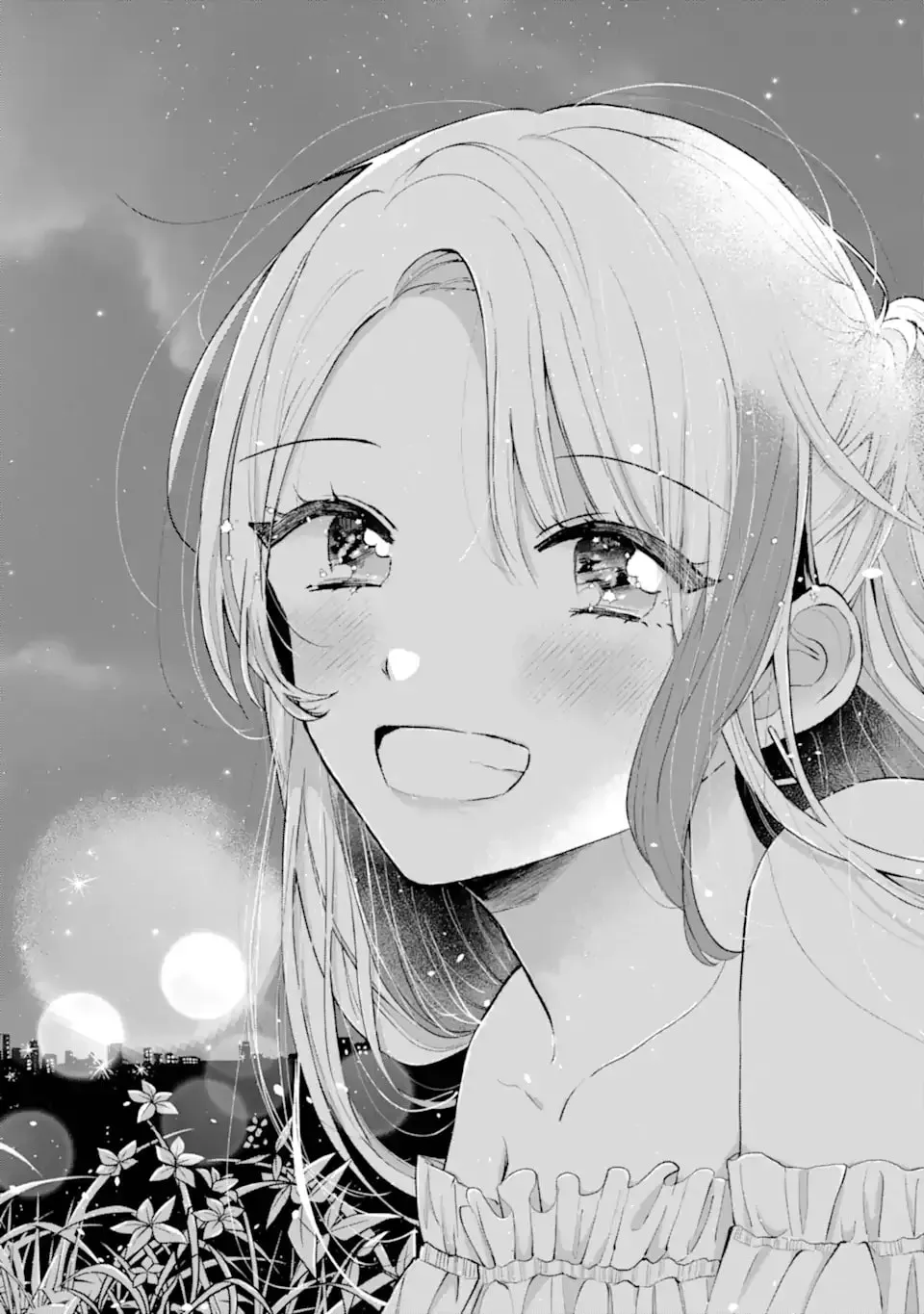 Under Idol Chapter 1.2 page 27 - 
