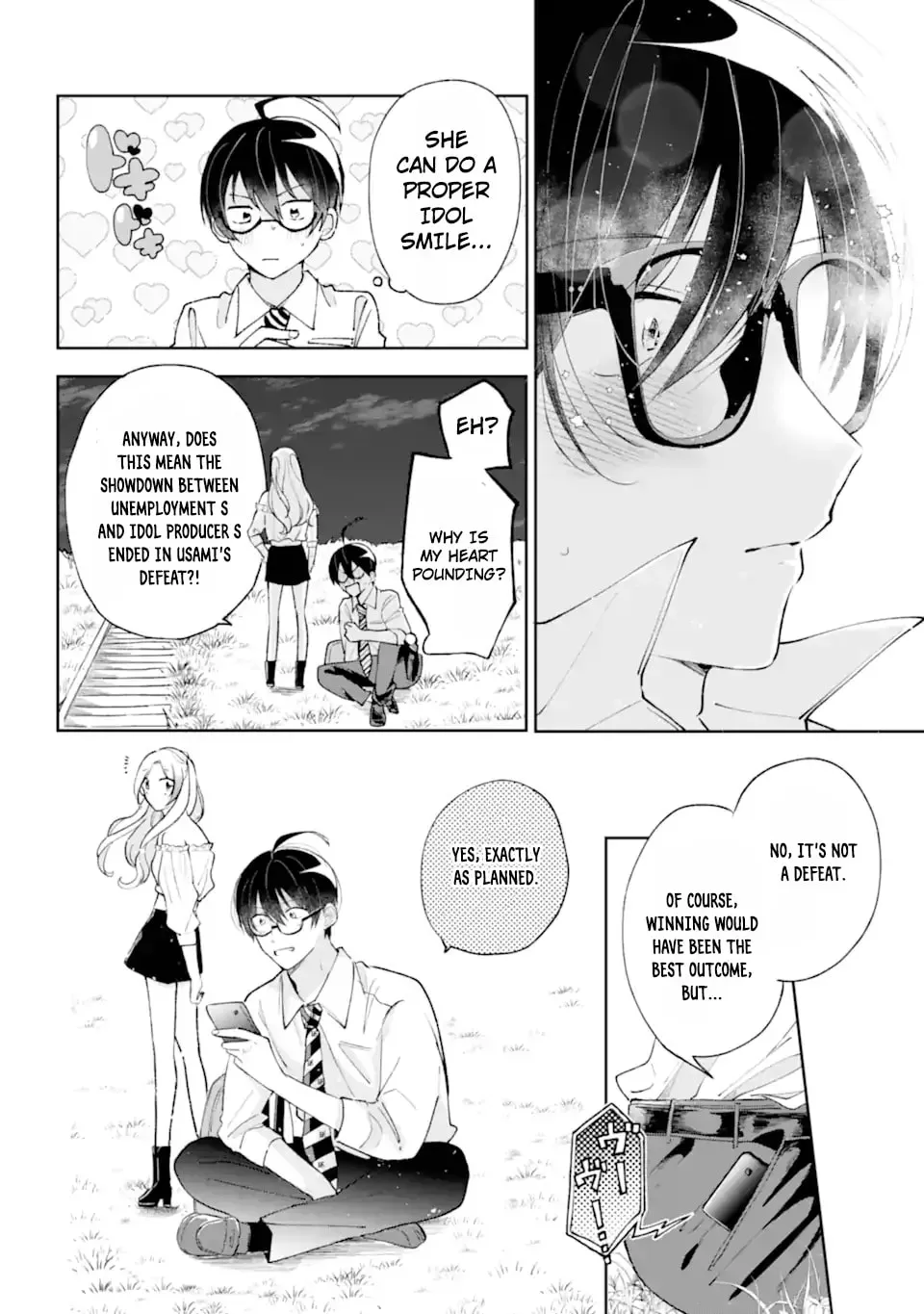 Under Idol Chapter 1.2 page 28 - 