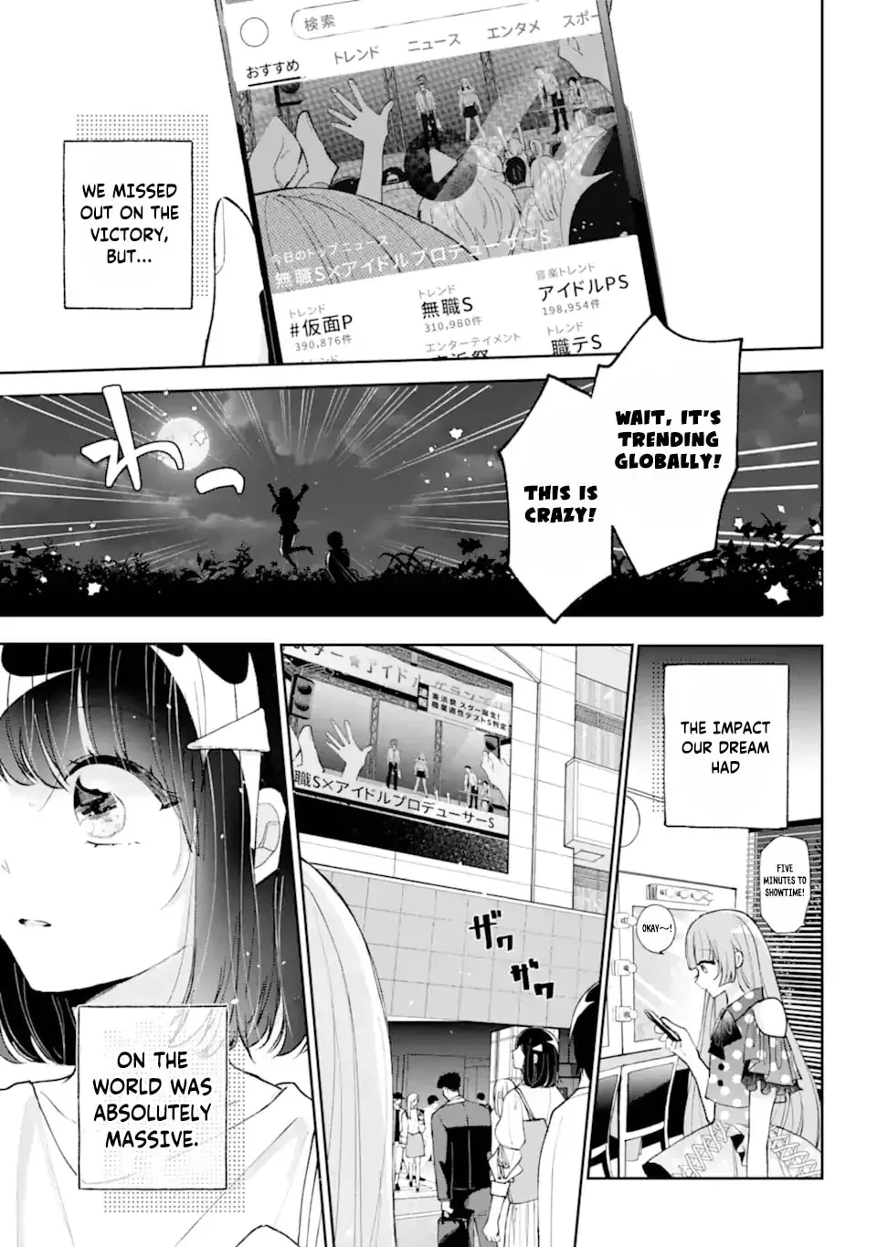 Under Idol Chapter 1.2 page 29 - 