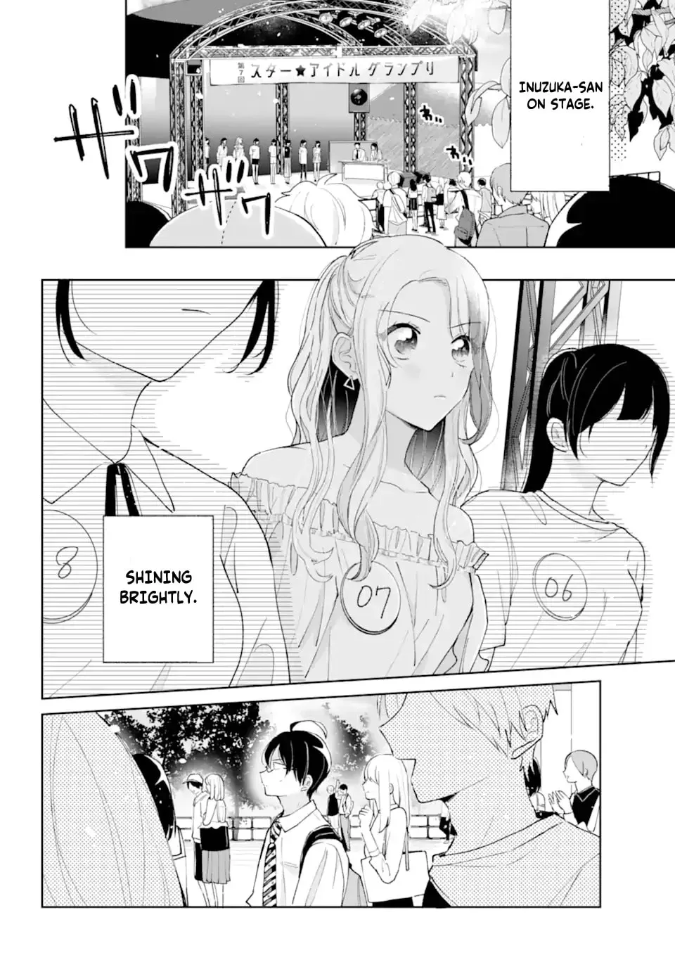 Under Idol Chapter 1.2 page 8 - 