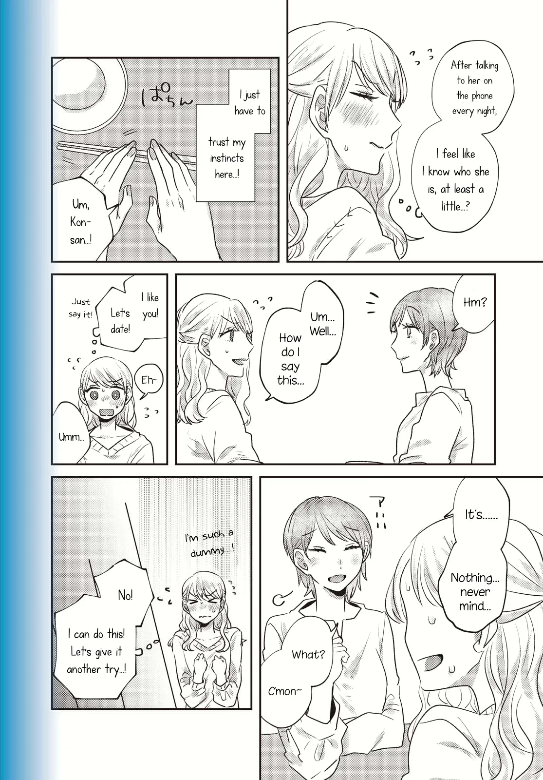 Under One Roof Today Chapter 10 page 2 - 
