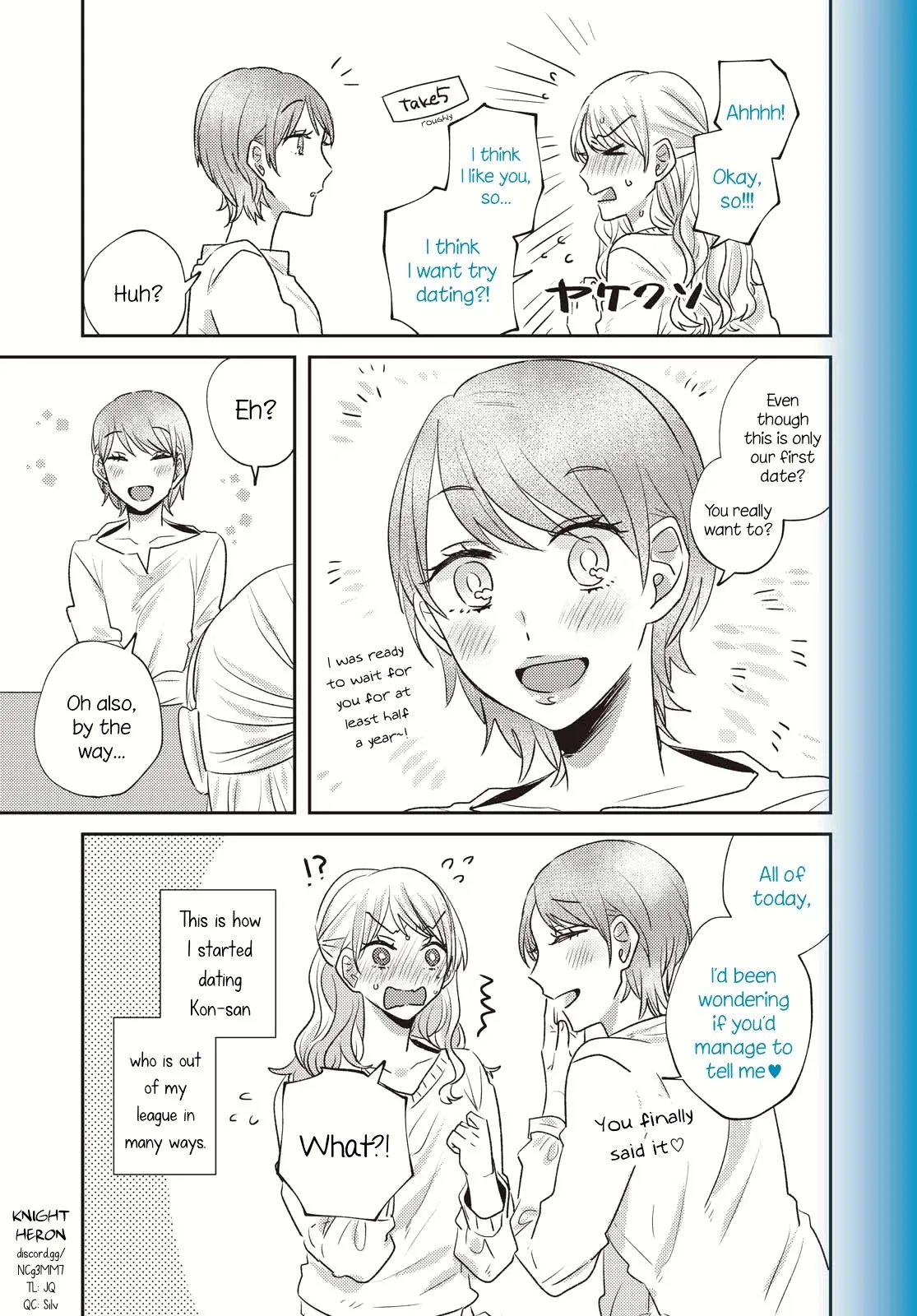 Under One Roof Today Chapter 10 page 3 - 