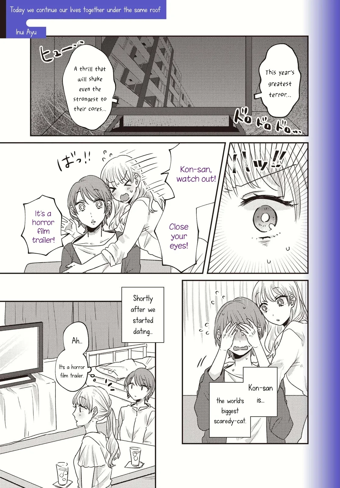 Under One Roof Today Chapter 12 page 1 - 