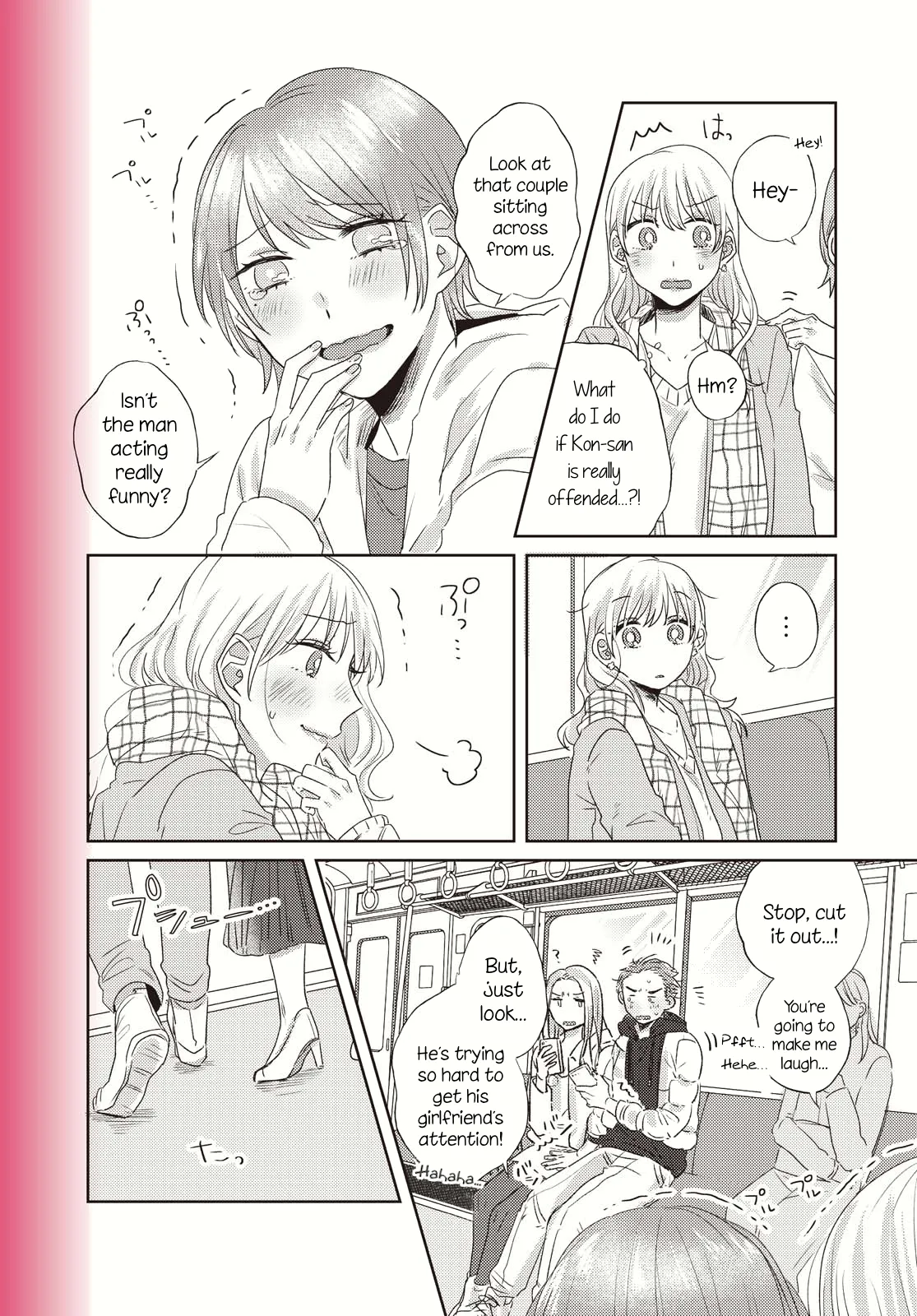 Under One Roof Today Chapter 14 page 2 - 
