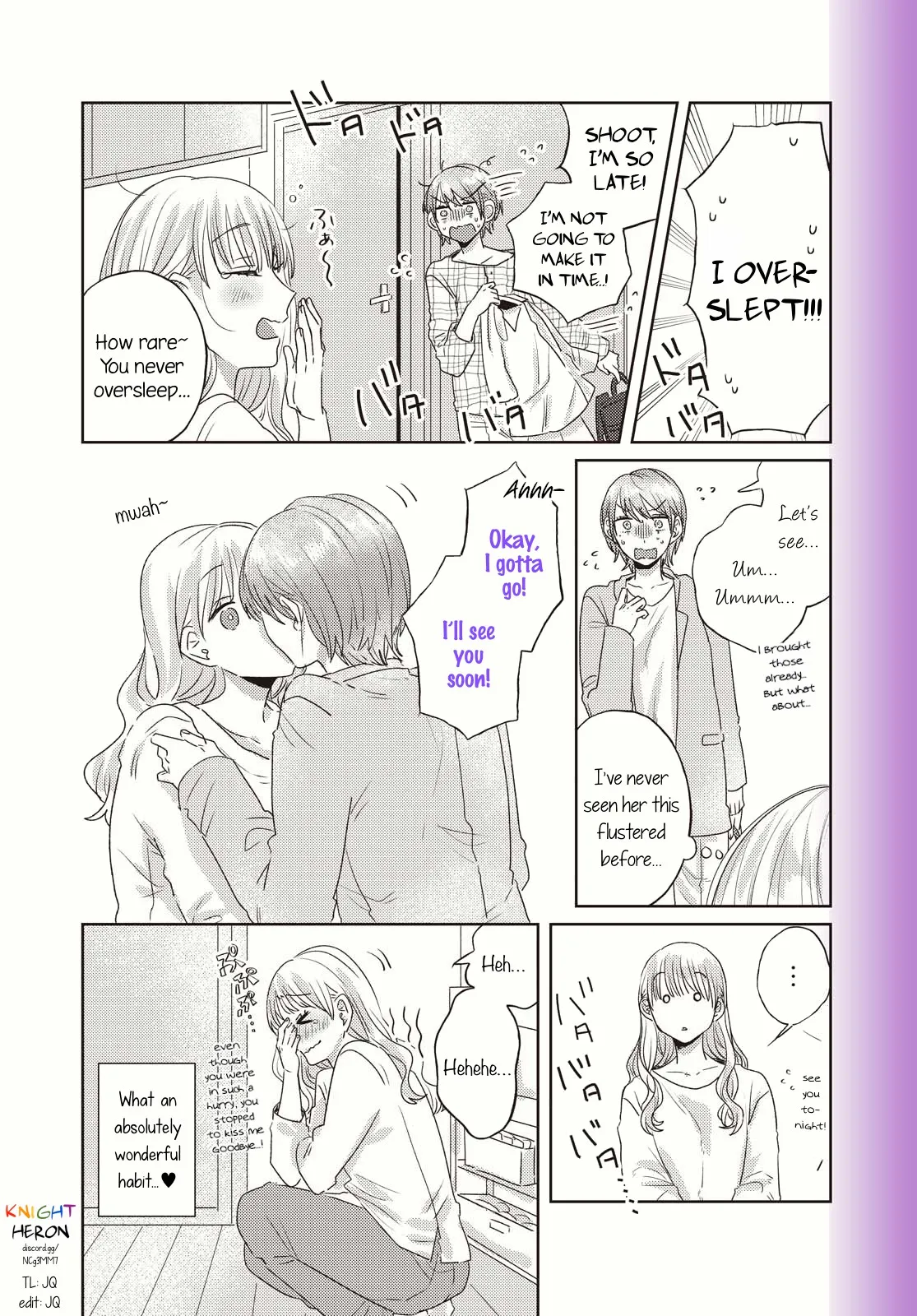 Under One Roof Today Chapter 15 page 3 - 