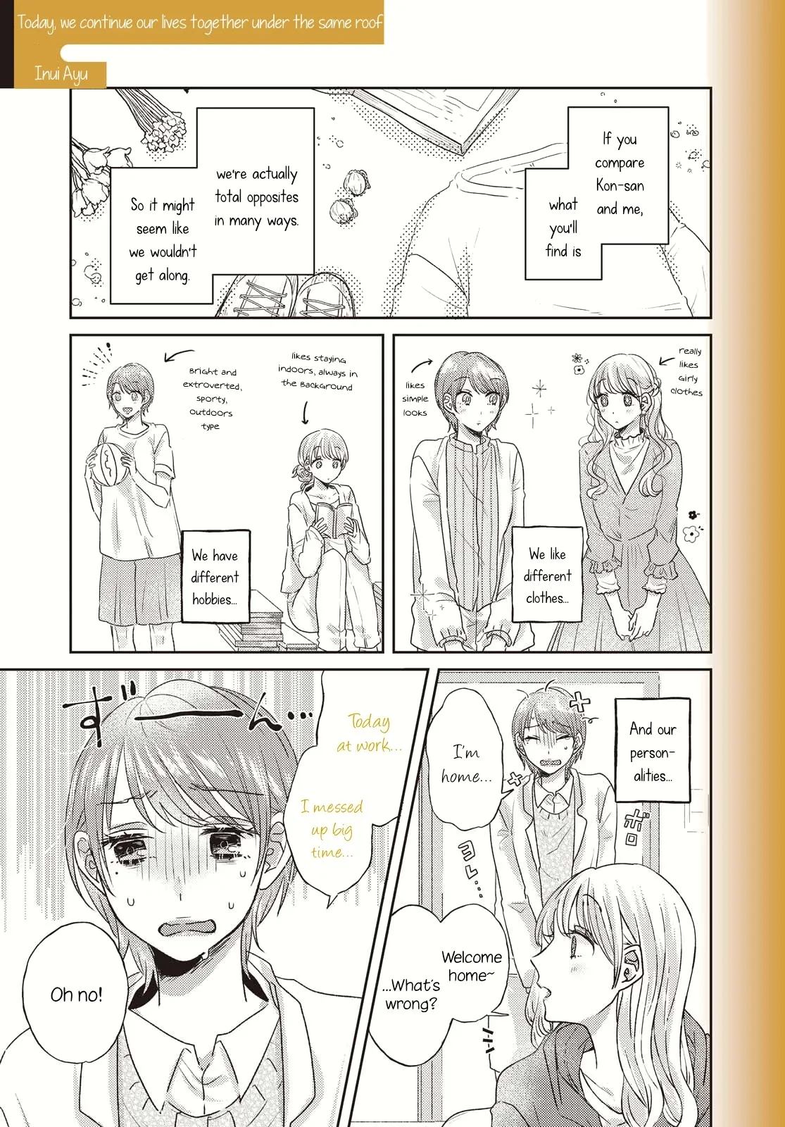Under One Roof Today Chapter 16 page 1 - 