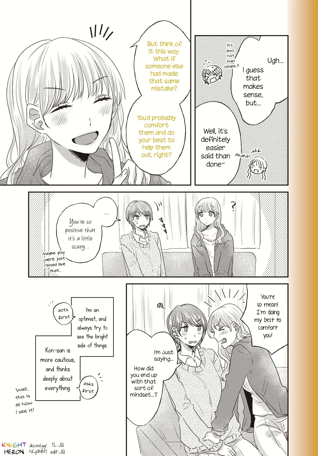 Under One Roof Today Chapter 16 page 3 - 