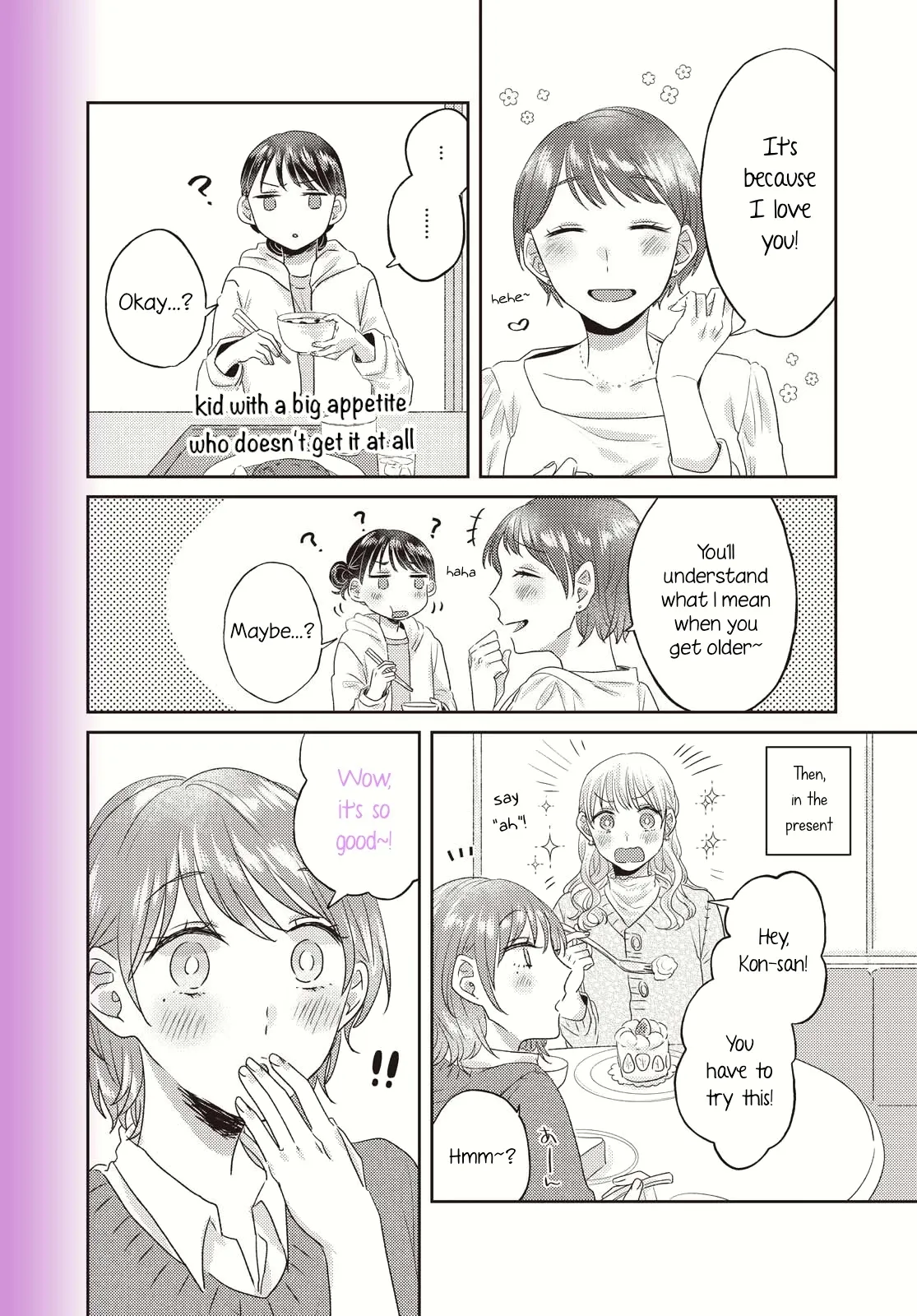 Under One Roof Today Chapter 17 page 2 - 