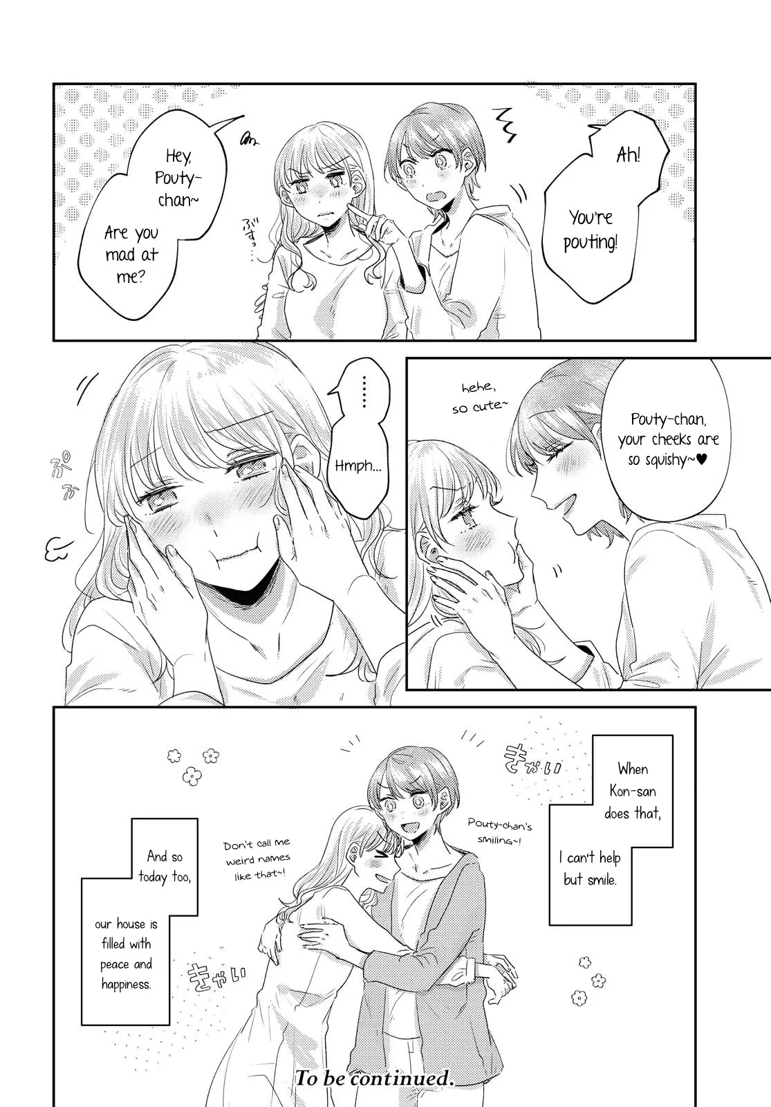 Under One Roof Today Chapter 19 page 12 - 