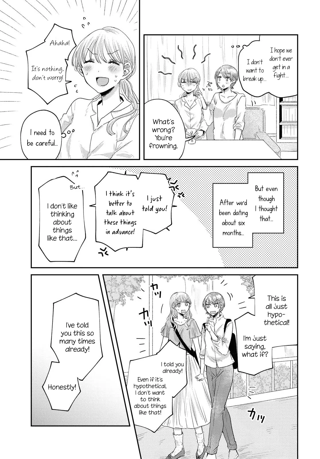 Under One Roof Today Chapter 19 page 3 - 