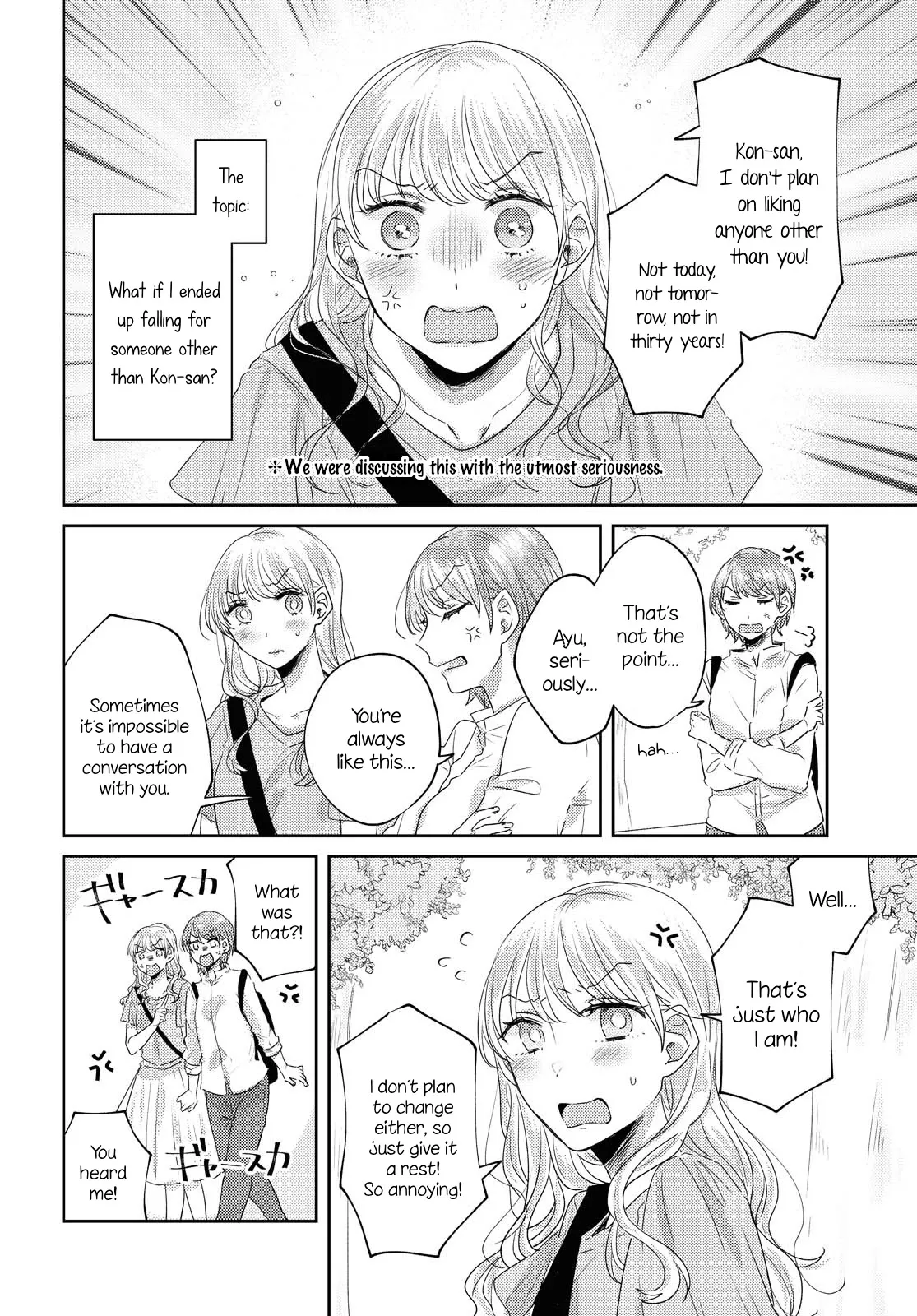 Under One Roof Today Chapter 19 page 4 - 