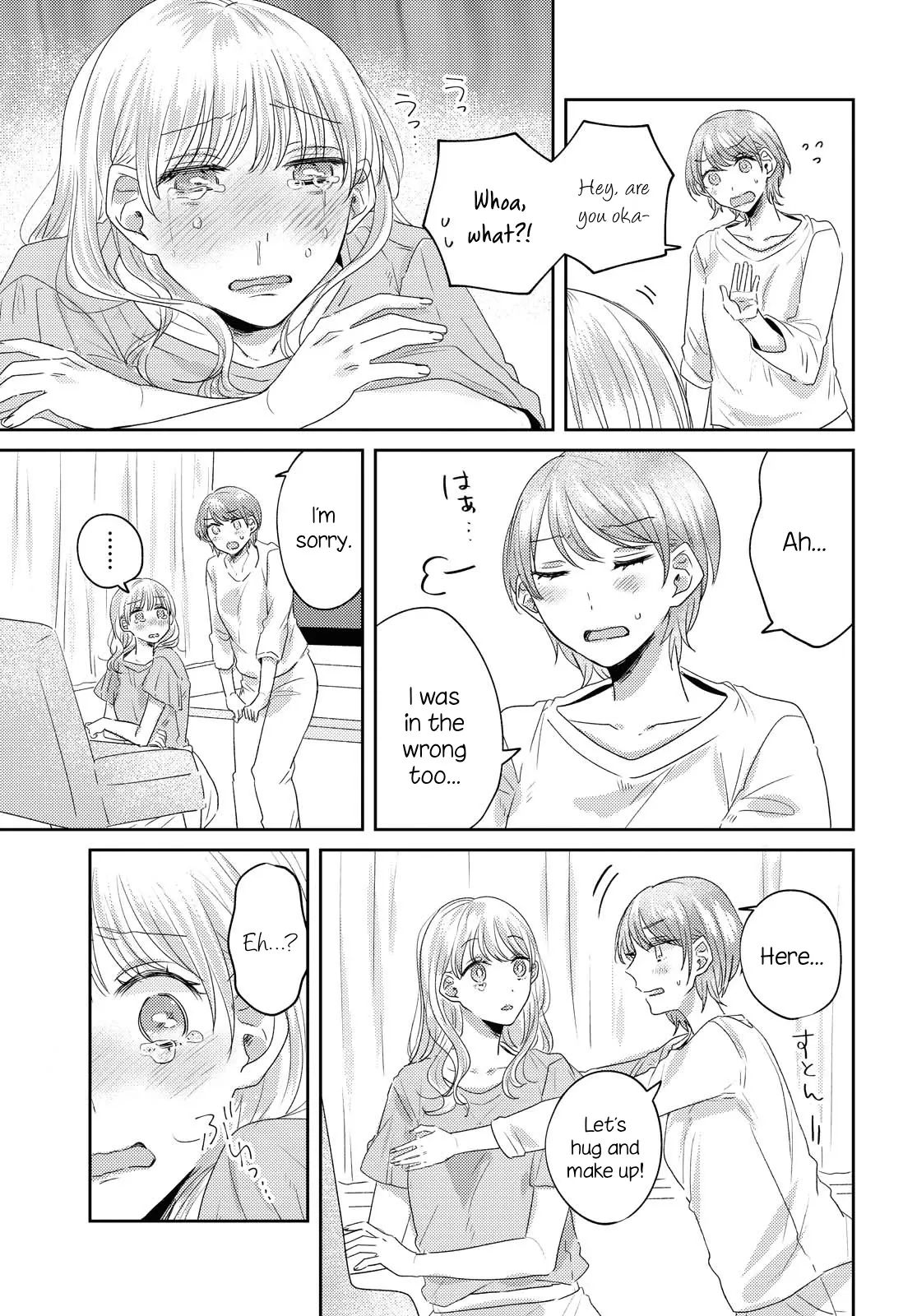 Under One Roof Today Chapter 19 page 7 - 