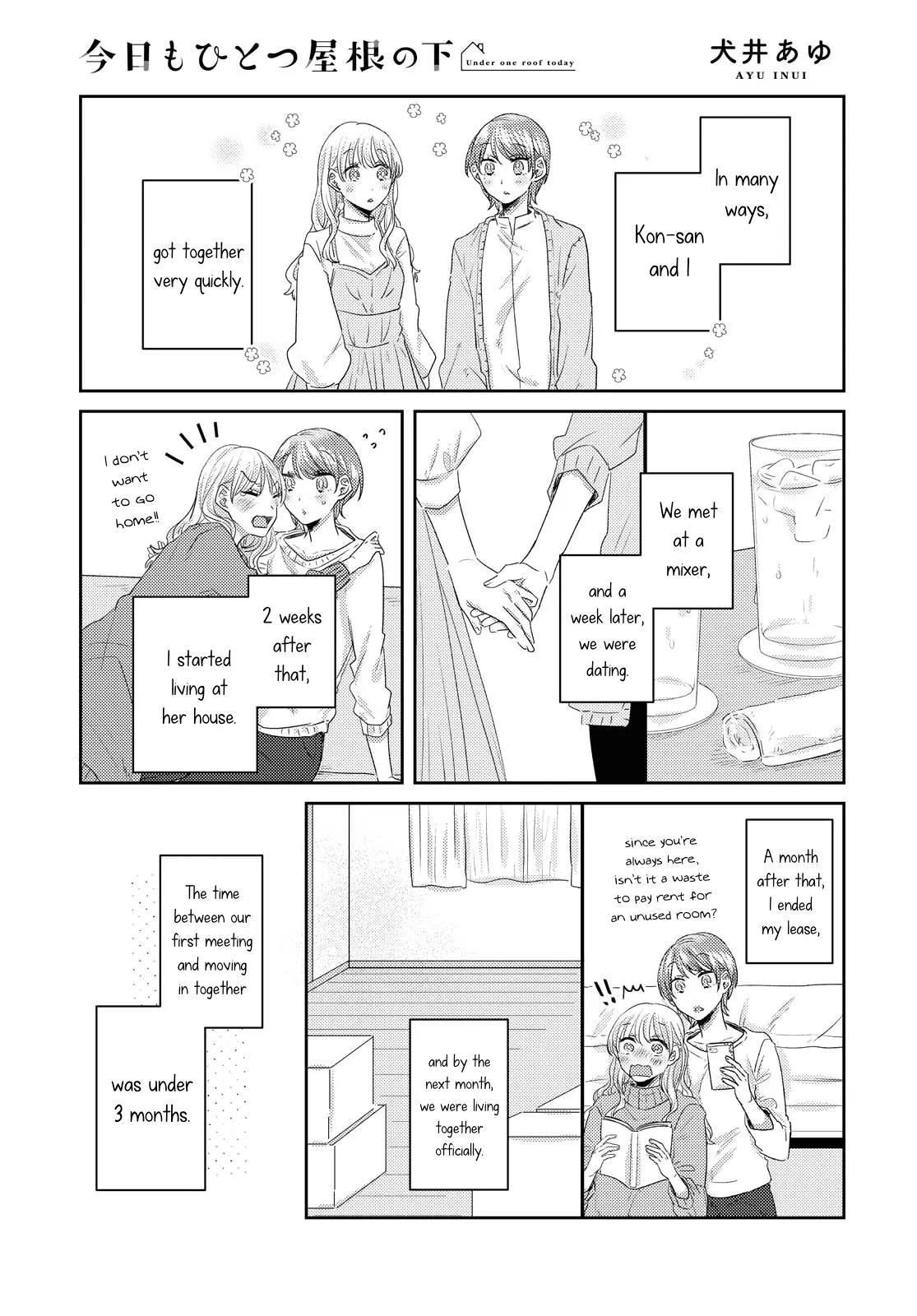 Under One Roof Today Chapter 20 page 1 - 