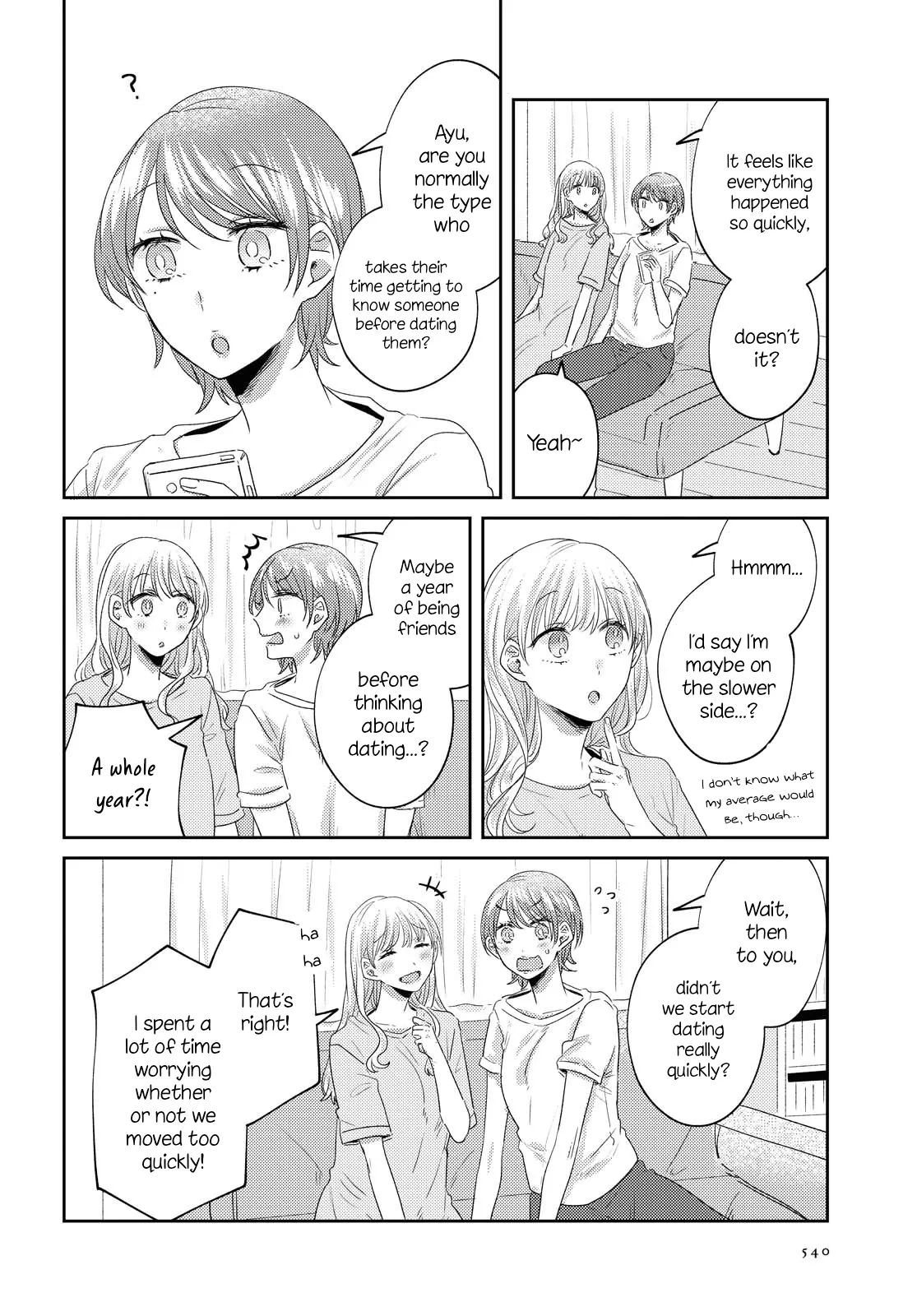 Under One Roof Today Chapter 20 page 2 - 