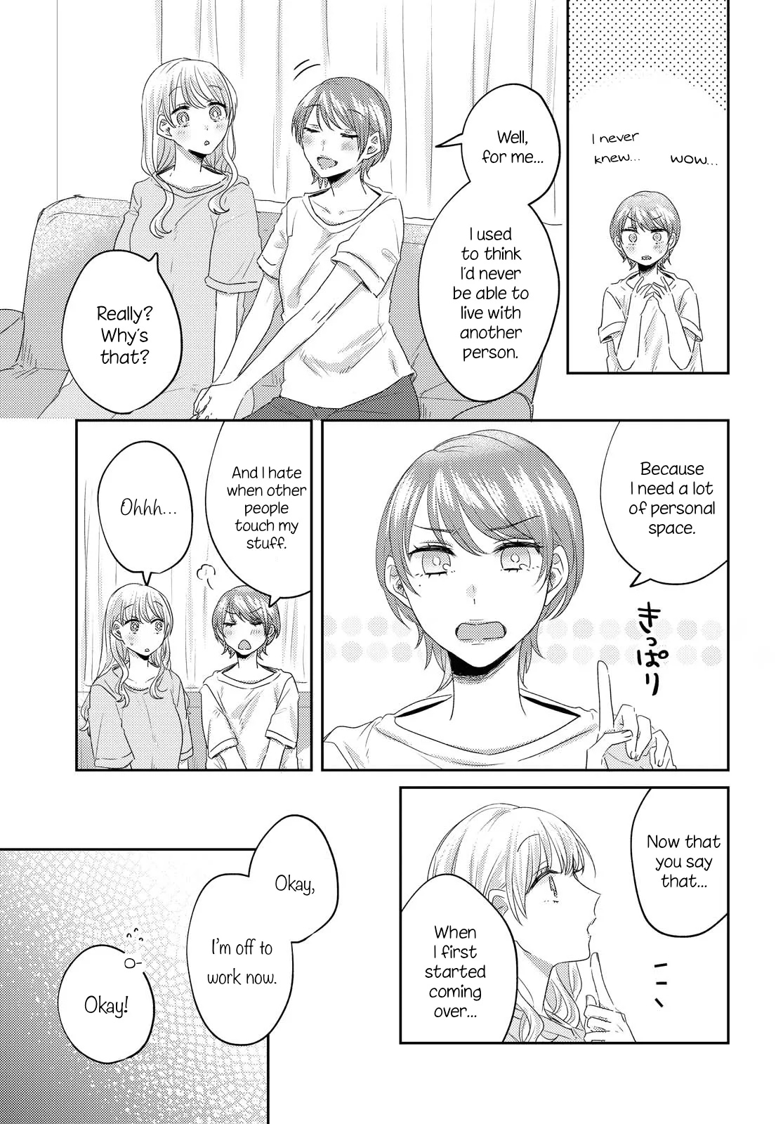 Under One Roof Today Chapter 20 page 3 - 