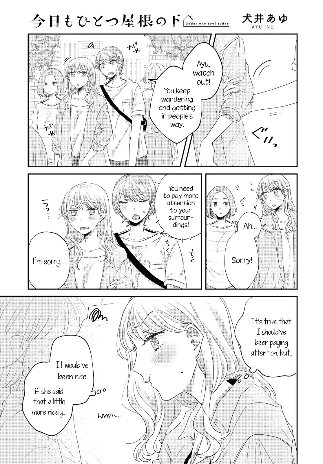 Under One Roof Today Chapter 21 page 1 - 