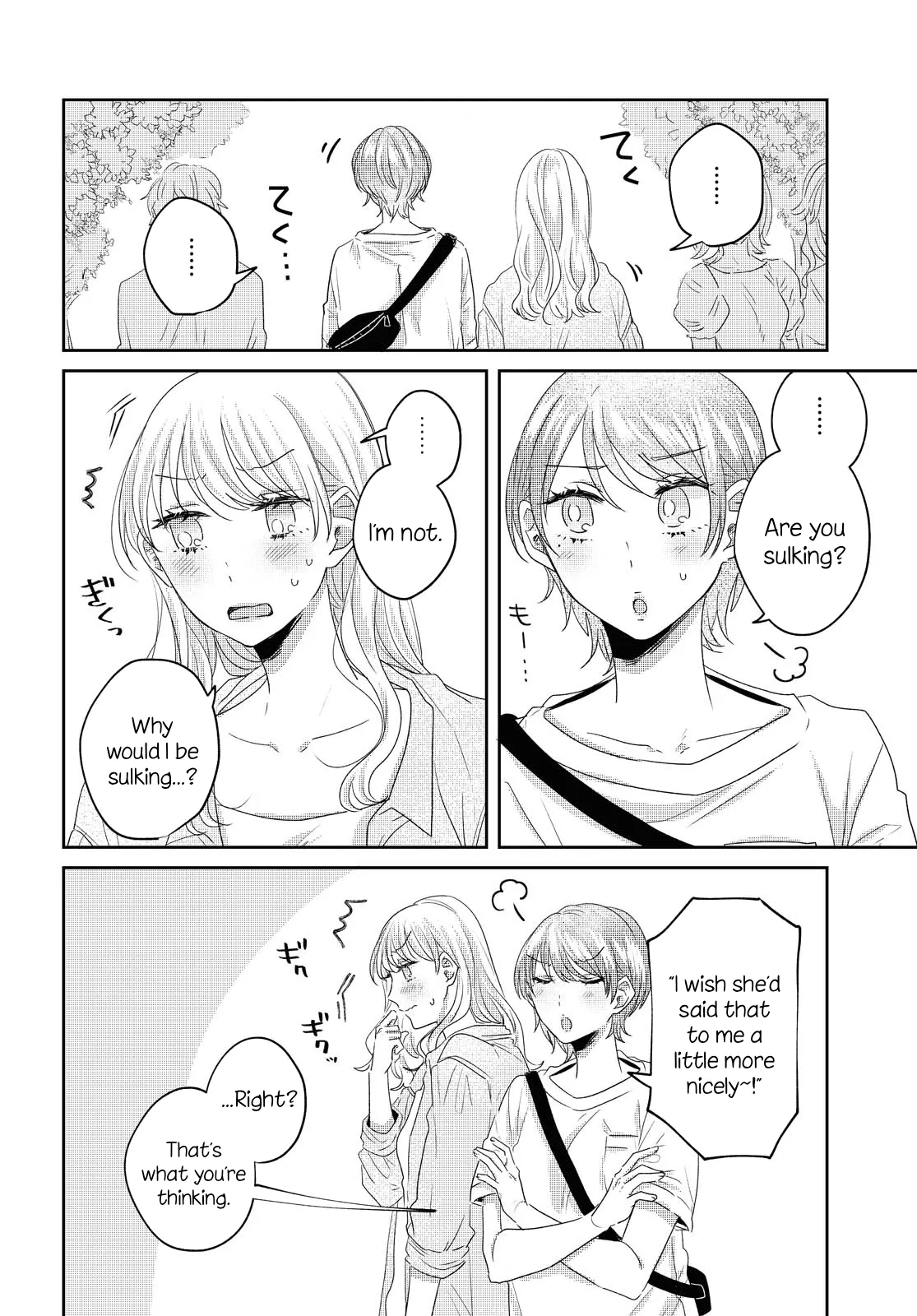 Under One Roof Today Chapter 21 page 2 - 