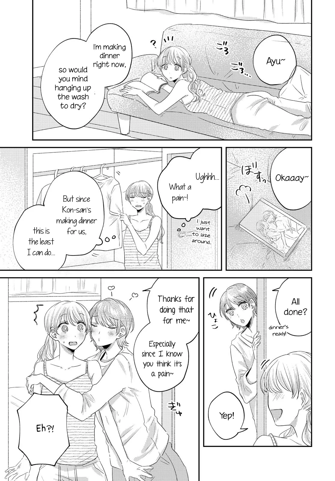 Under One Roof Today Chapter 21 page 5 - 