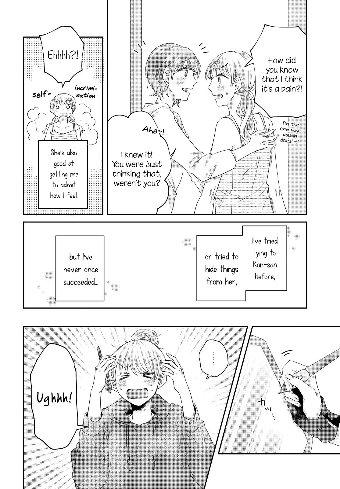 Under One Roof Today Chapter 21 page 6 - 