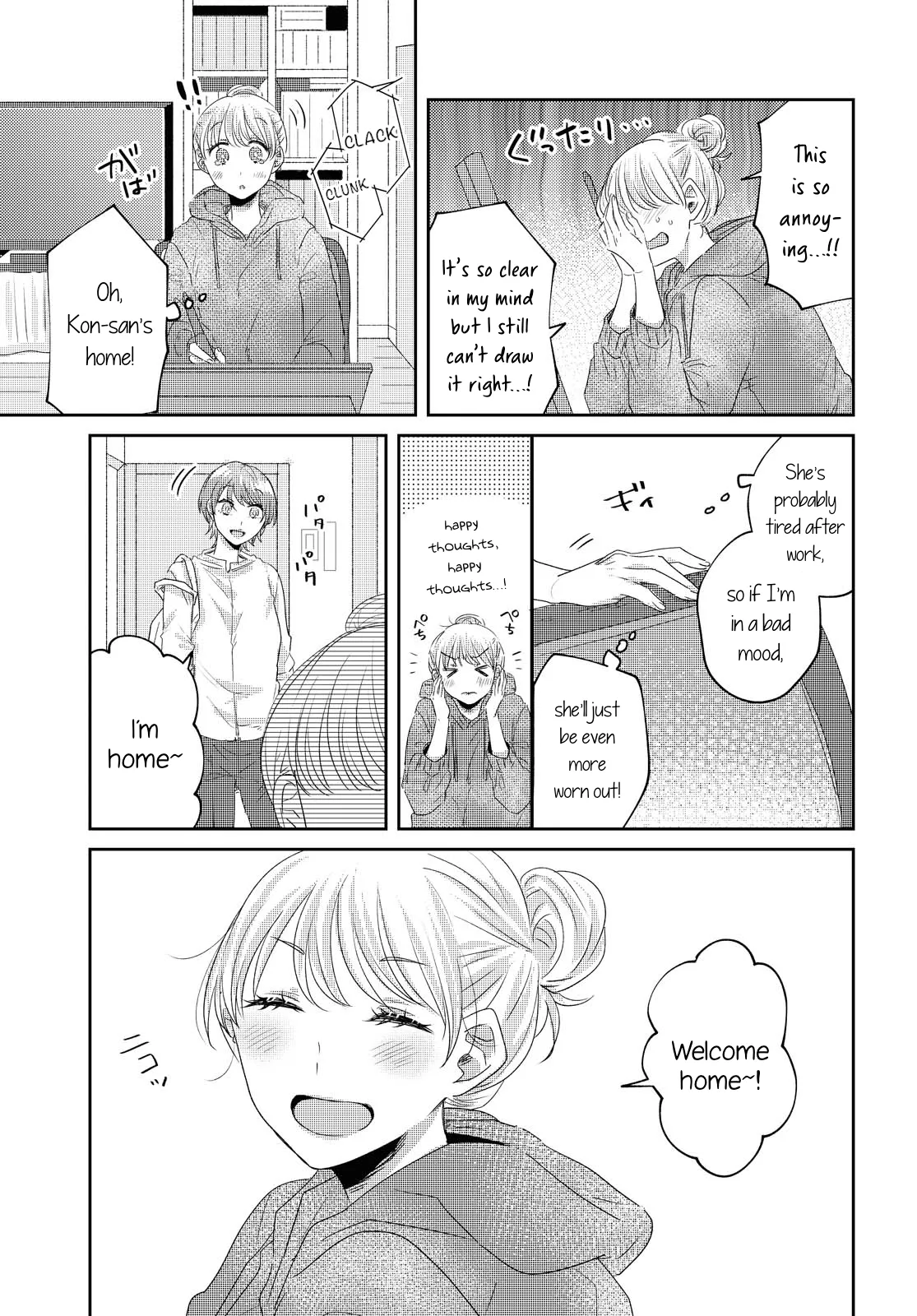 Under One Roof Today Chapter 21 page 7 - 