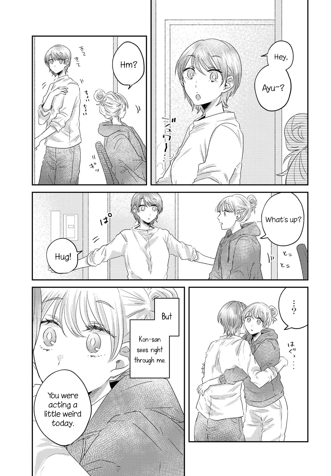 Under One Roof Today Chapter 21 page 9 - 