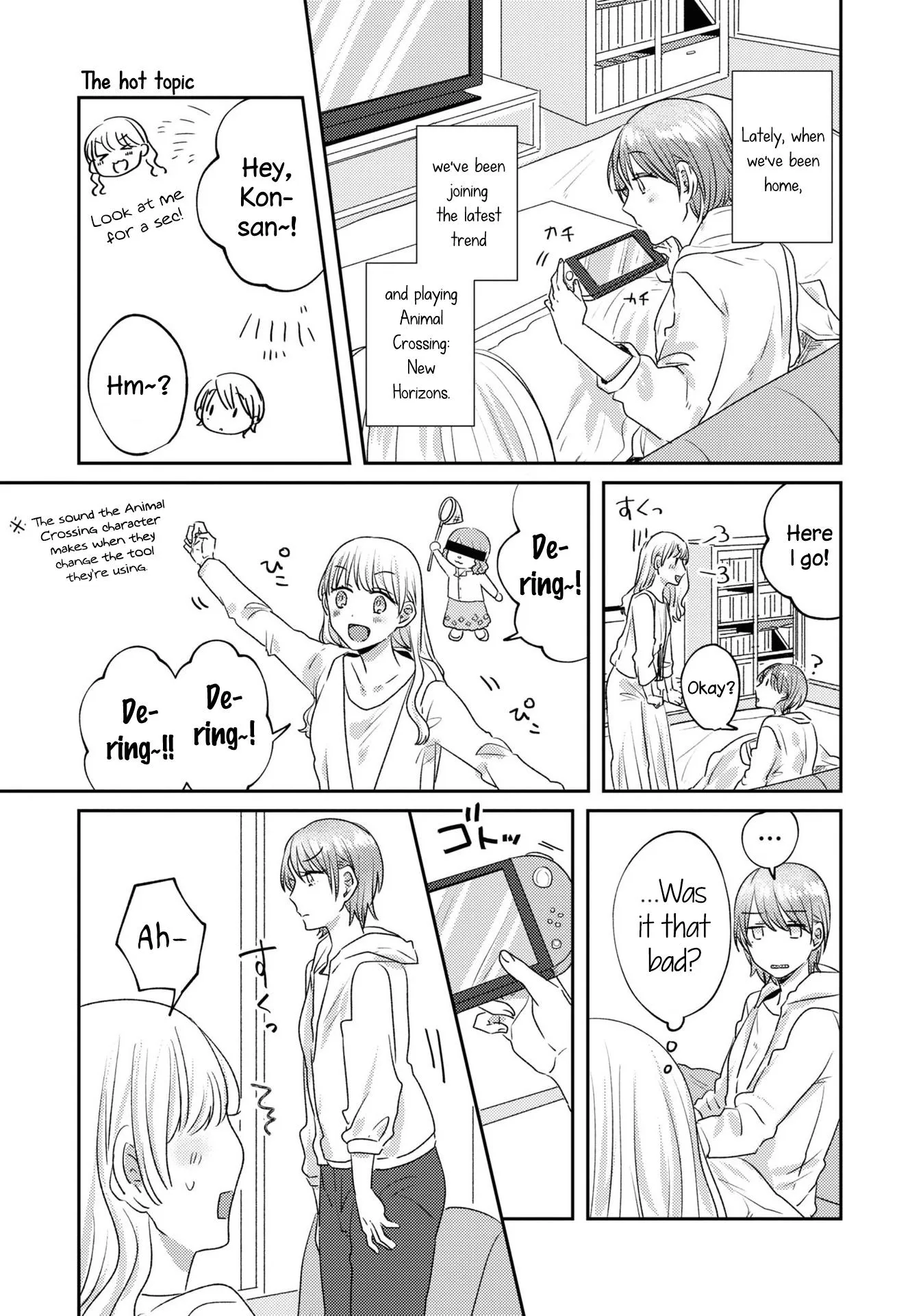Under One Roof Today Chapter 22.5 page 2 - 