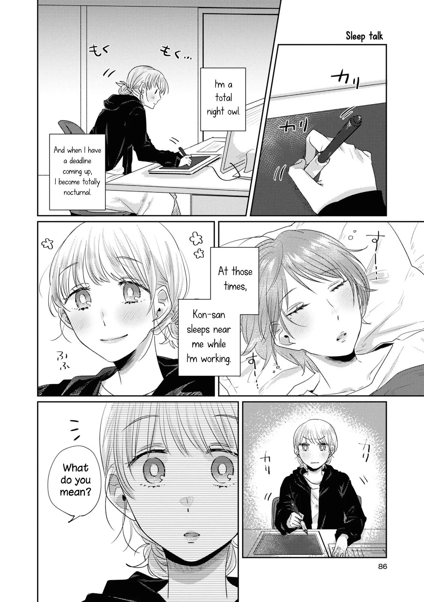 Under One Roof Today Chapter 22.5 page 11 - 