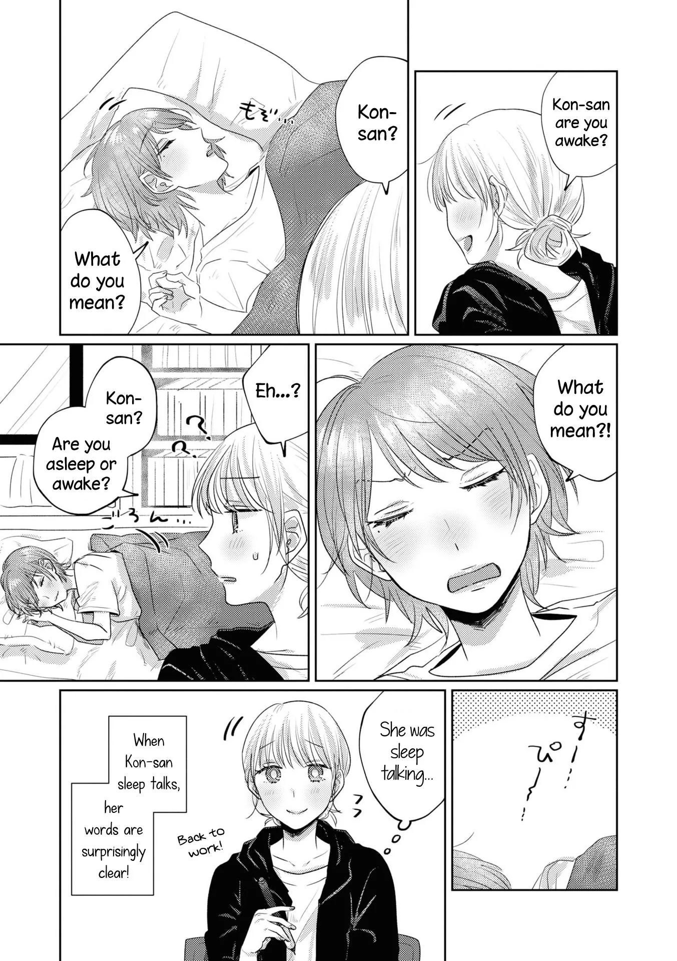 Under One Roof Today Chapter 22.5 page 12 - 