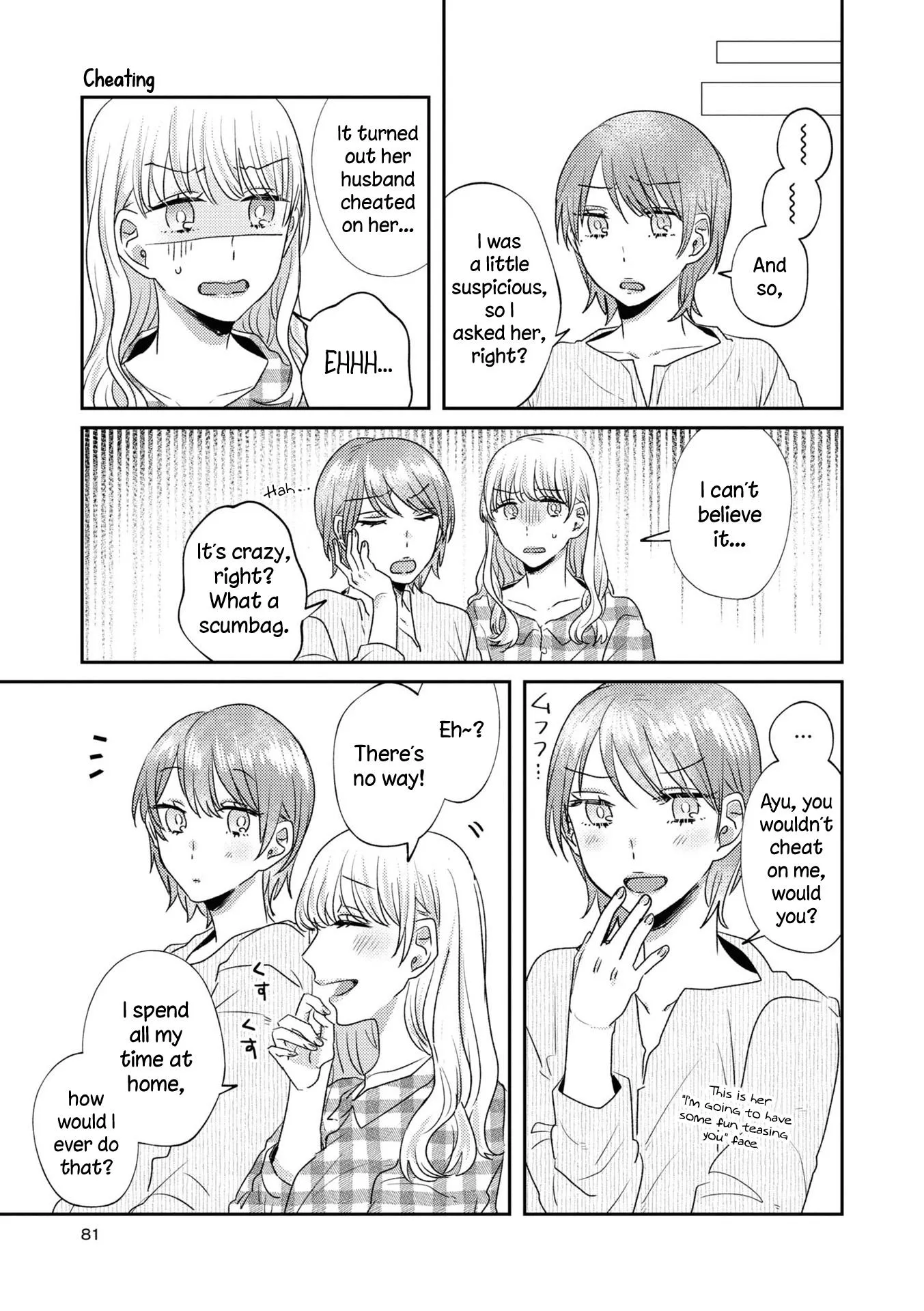 Under One Roof Today Chapter 22.5 page 5 - 