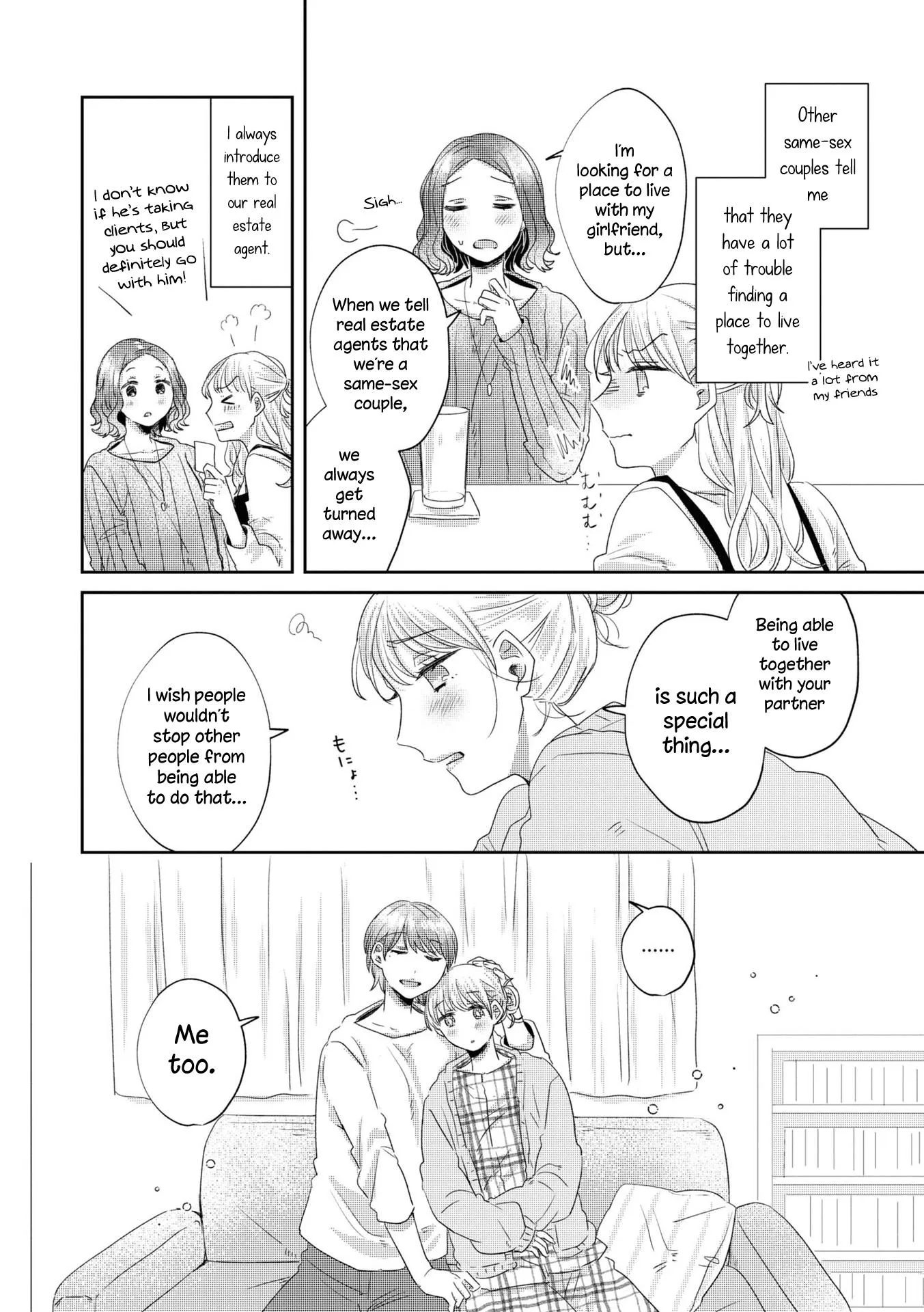 Under One Roof Today Chapter 22.6 page 11 - 