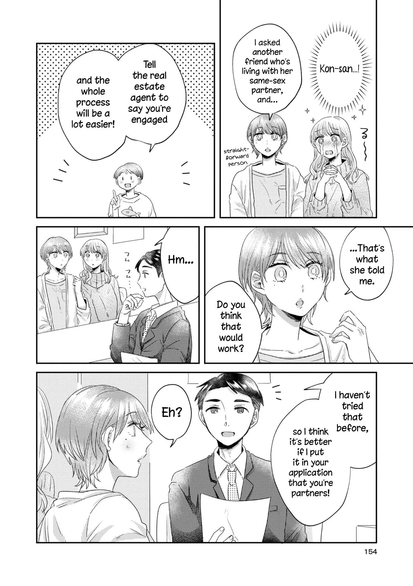 Under One Roof Today Chapter 22.6 page 5 - 