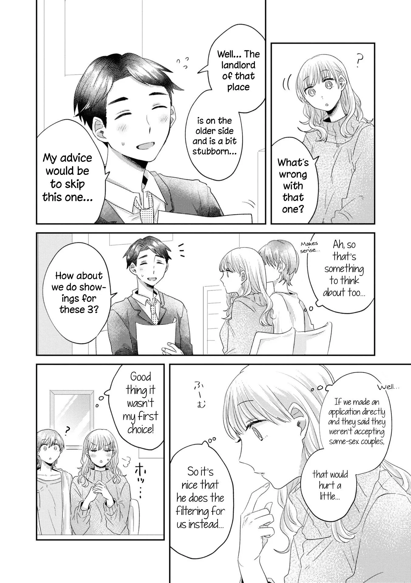 Under One Roof Today Chapter 22.6 page 7 - 