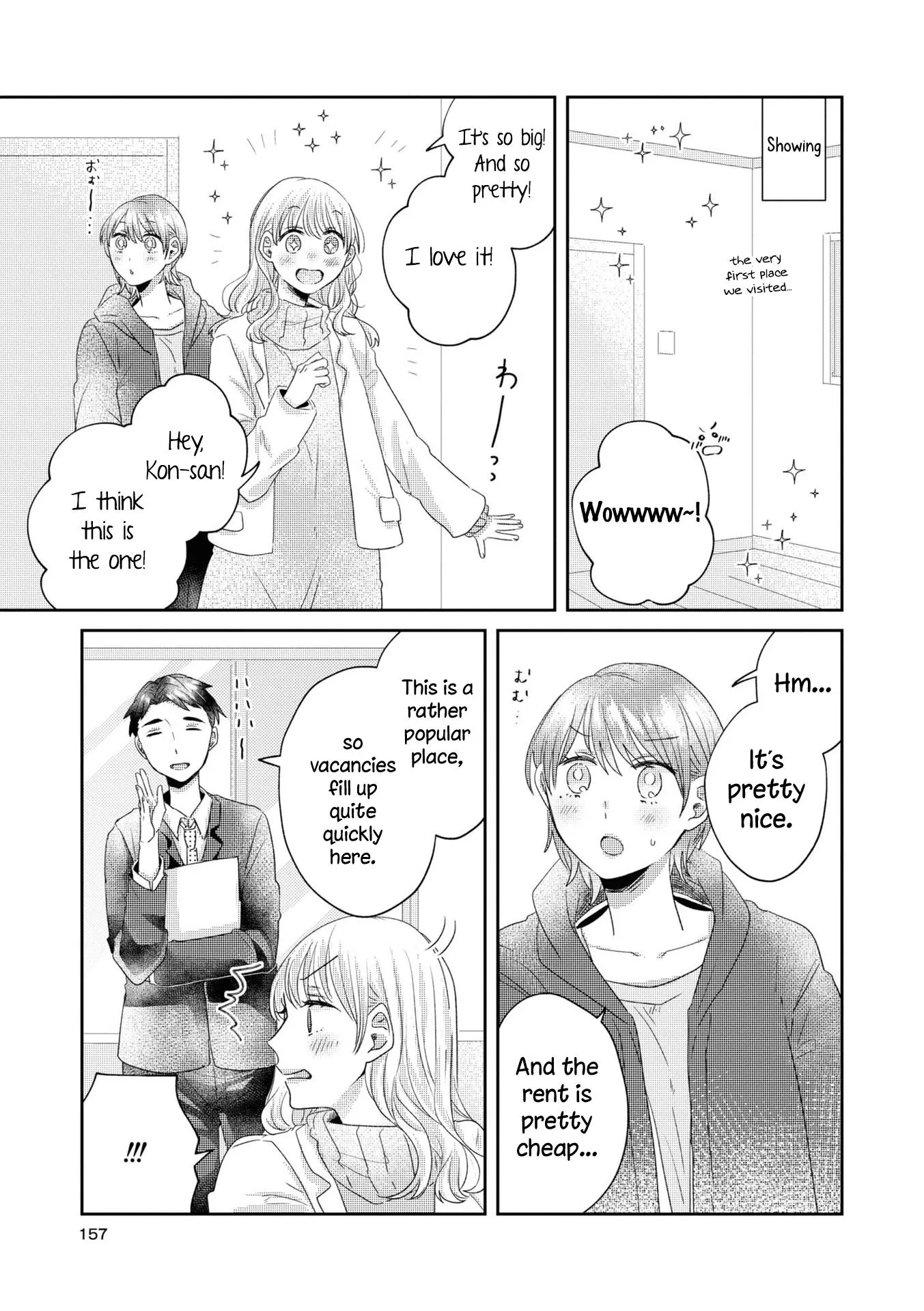 Under One Roof Today Chapter 22.6 page 8 - 