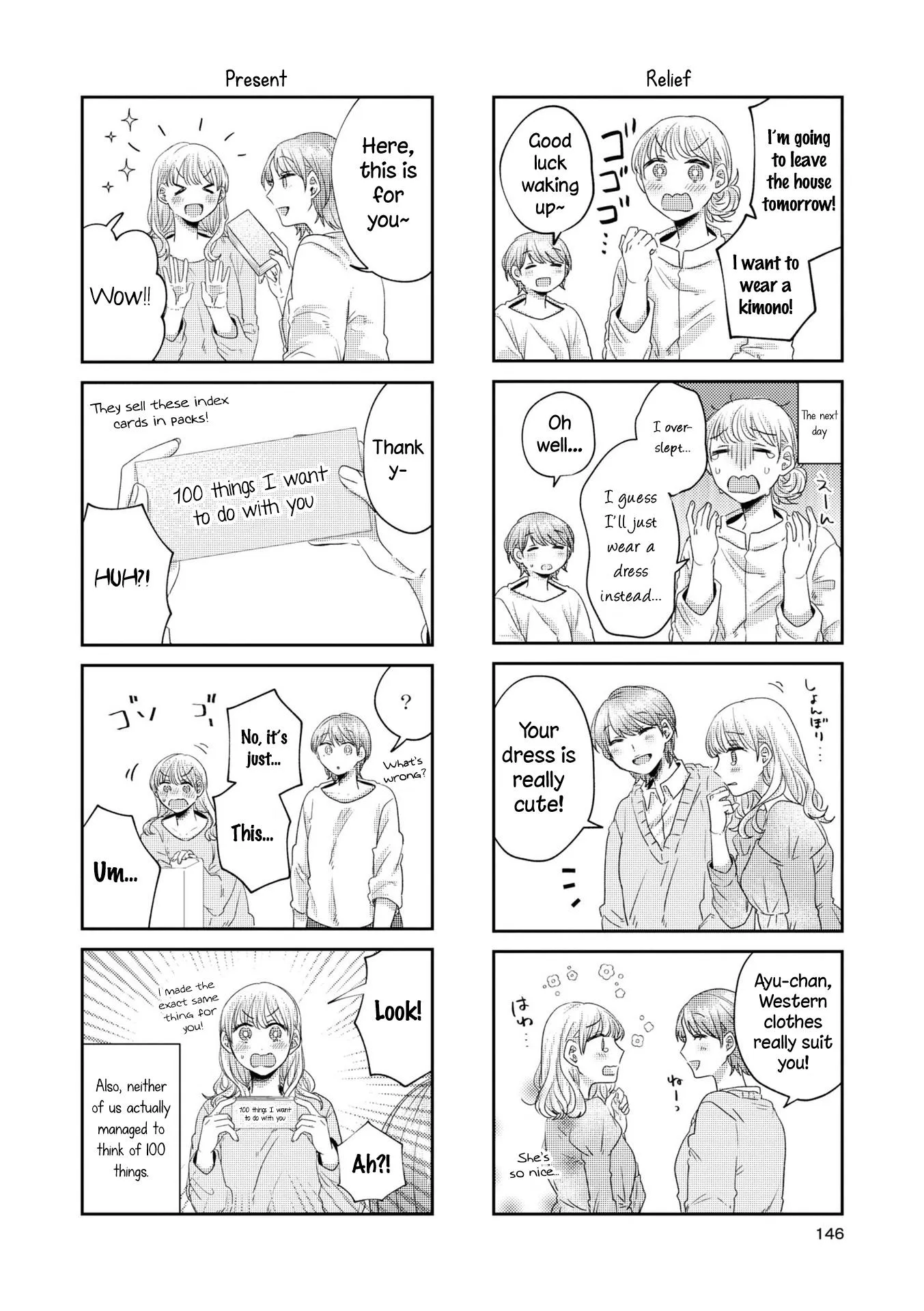 Under One Roof Today Chapter 22.8 page 4 - 