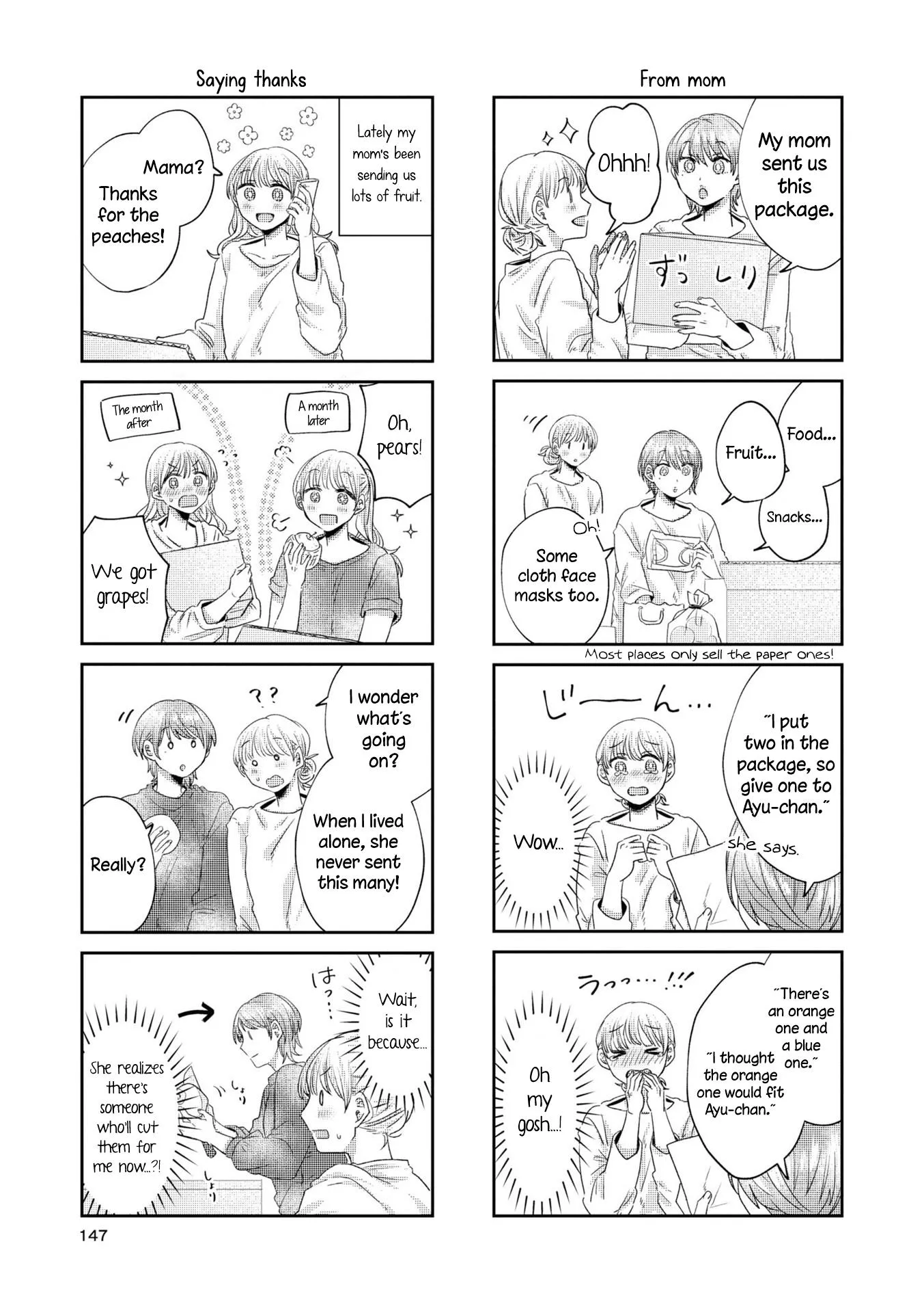 Under One Roof Today Chapter 22.8 page 5 - 