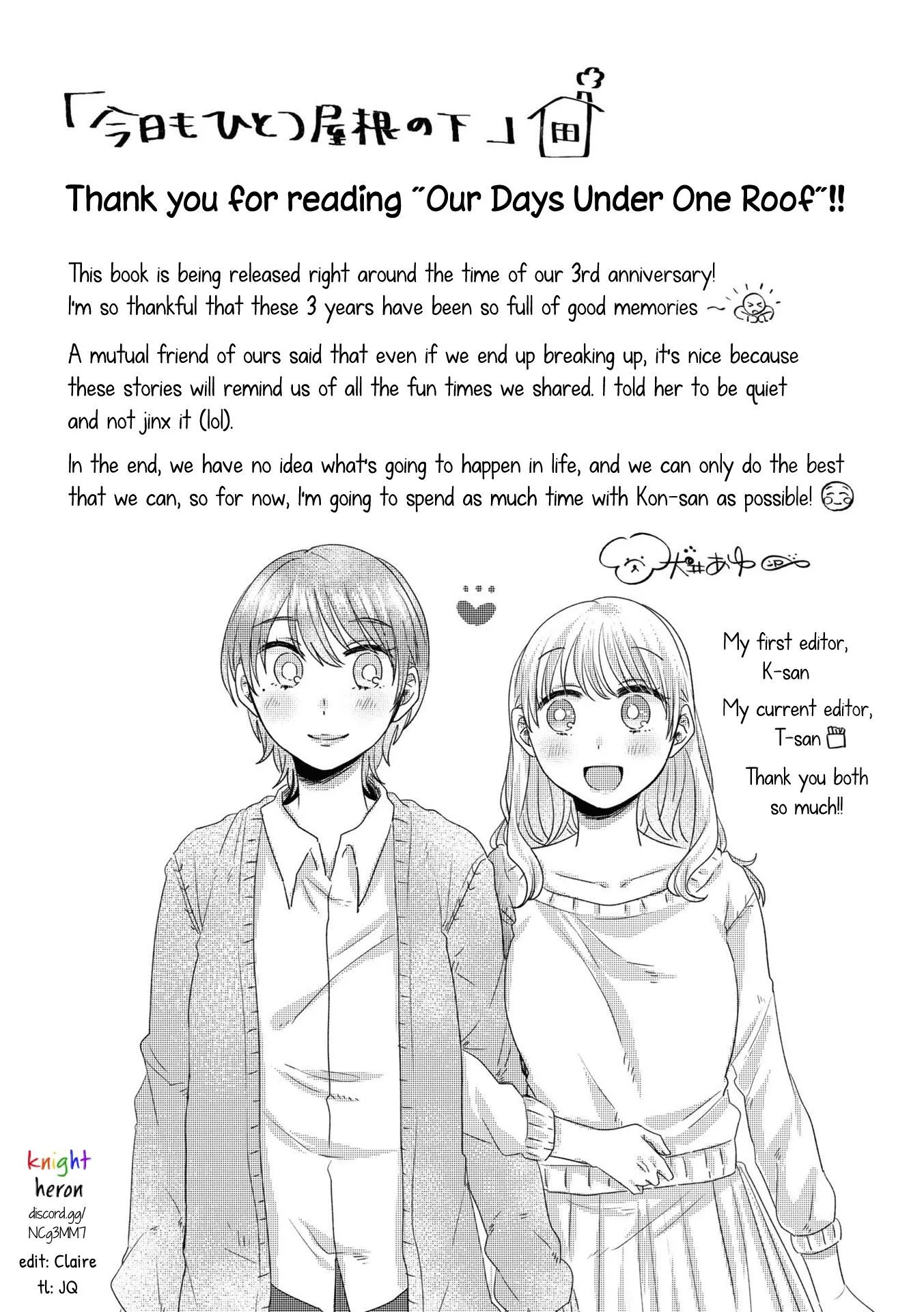 Under One Roof Today Chapter 22.8 page 9 - 