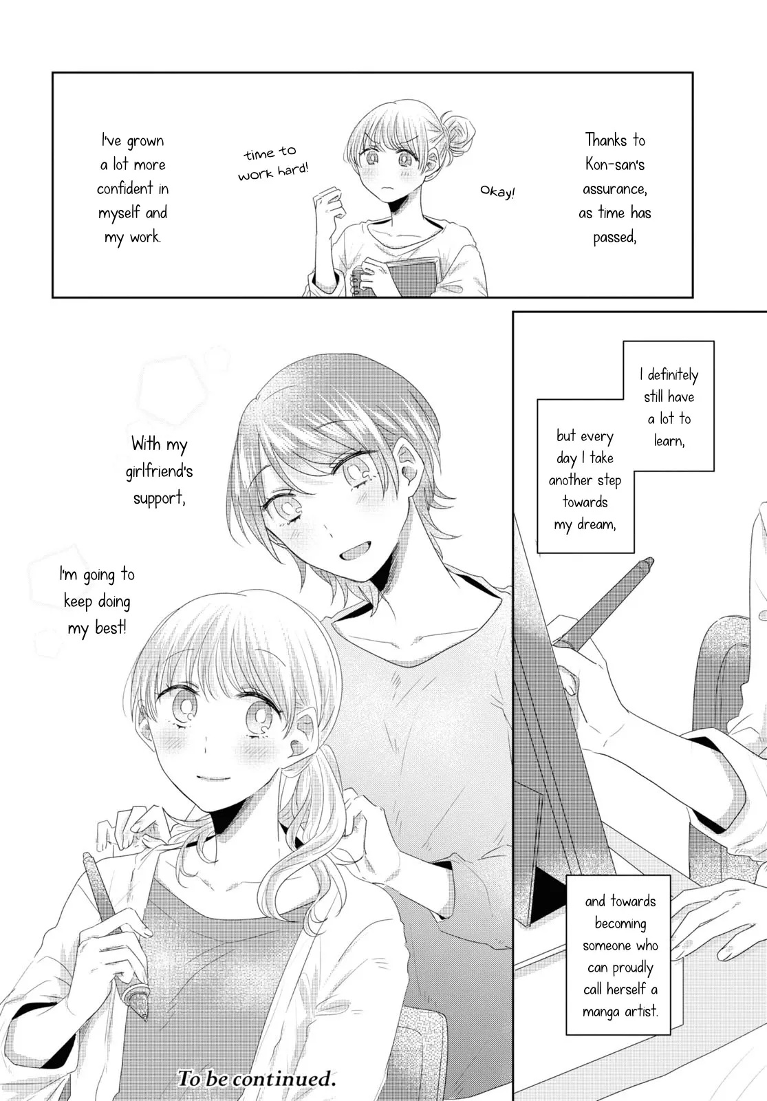 Under One Roof Today Chapter 22 page 12 - 