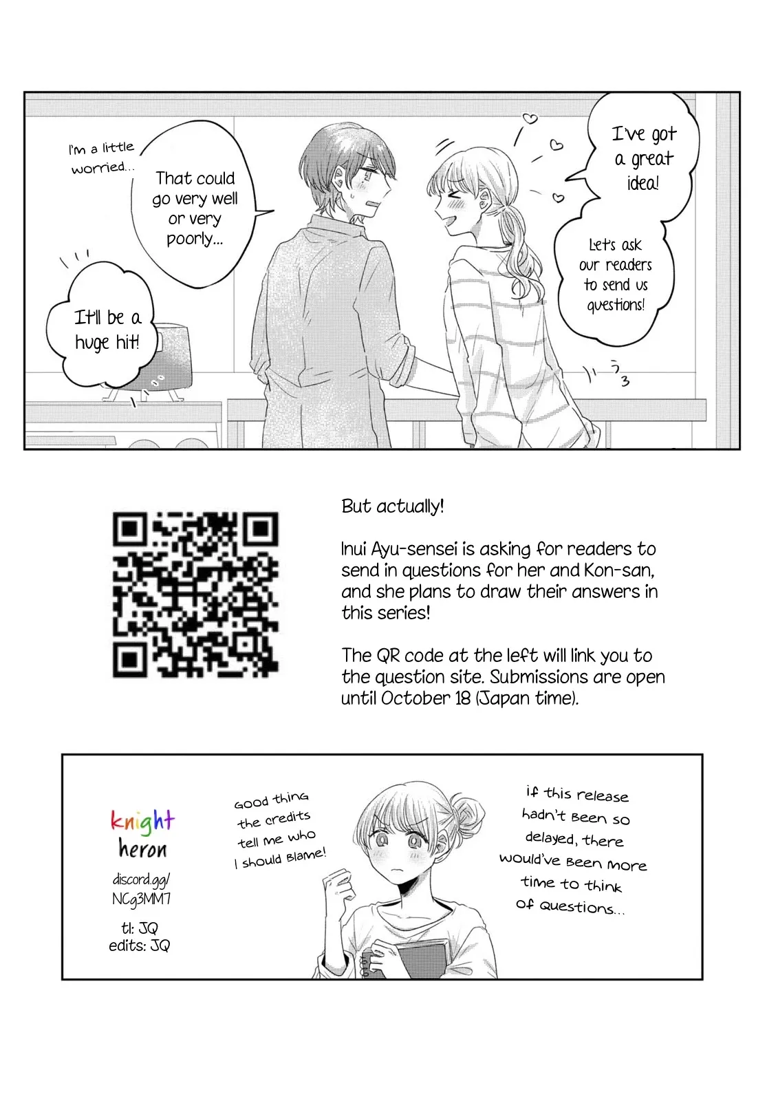 Under One Roof Today Chapter 22 page 13 - 