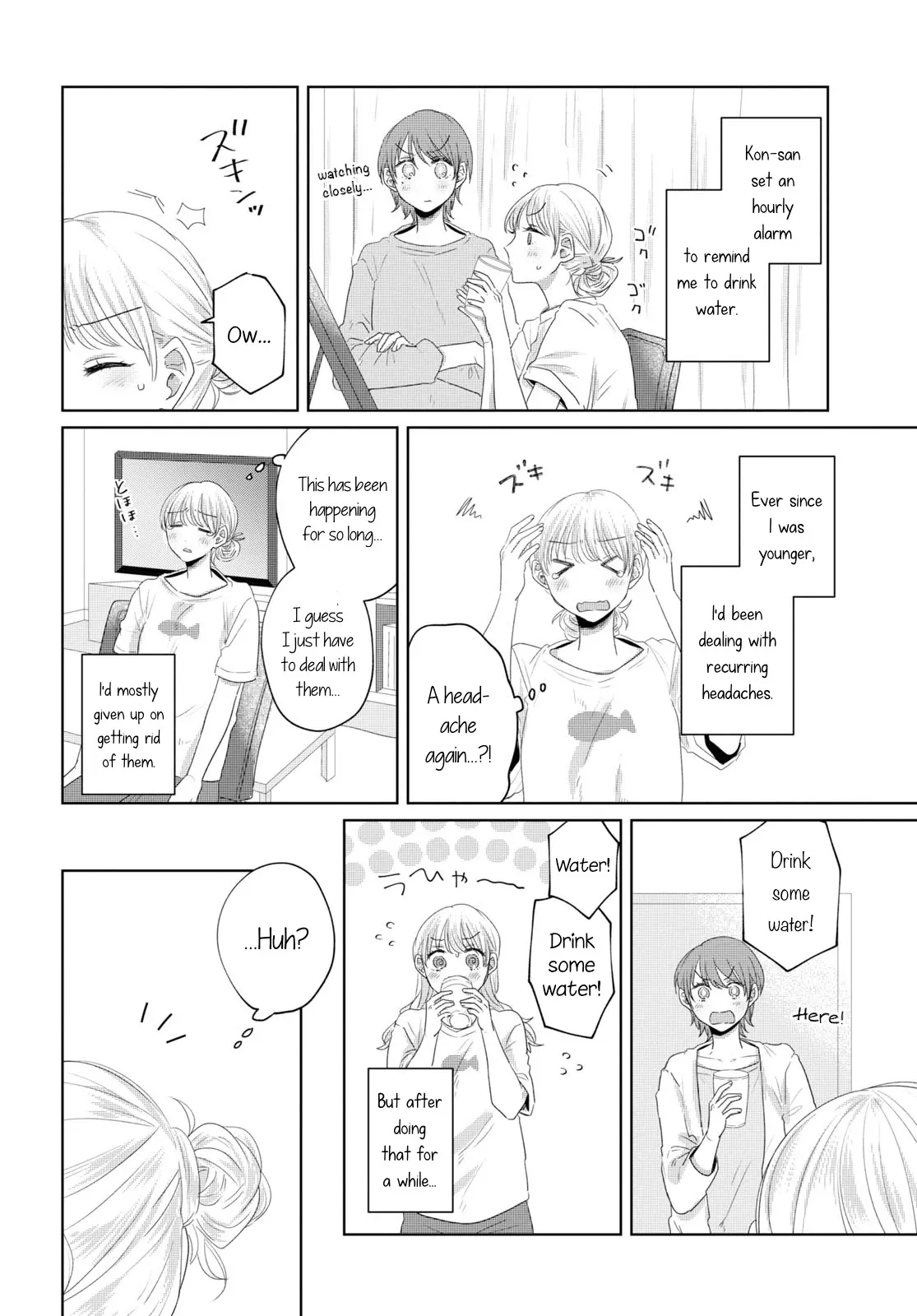 Under One Roof Today Chapter 22 page 6 - 