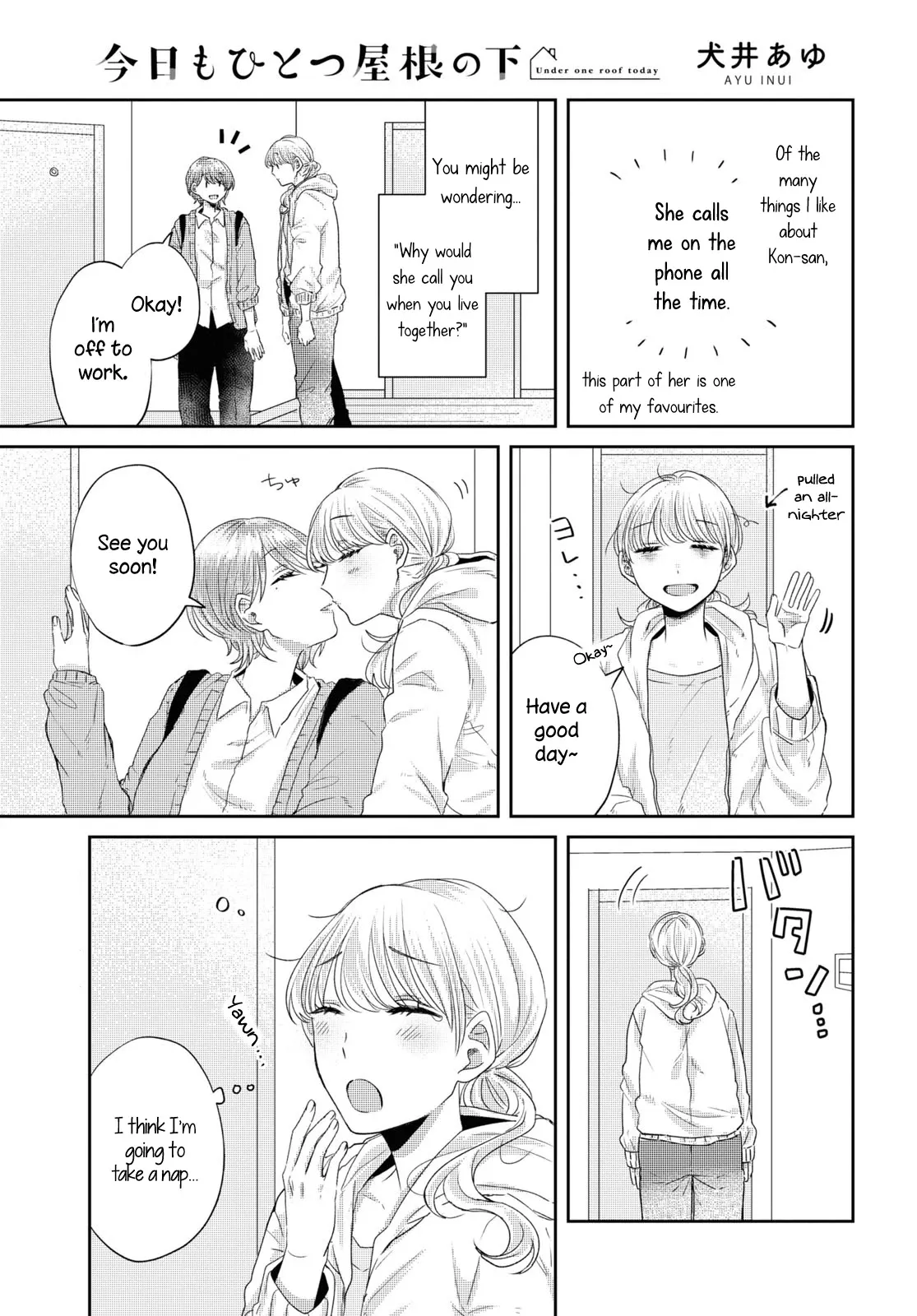 Under One Roof Today Chapter 23 page 1 - 