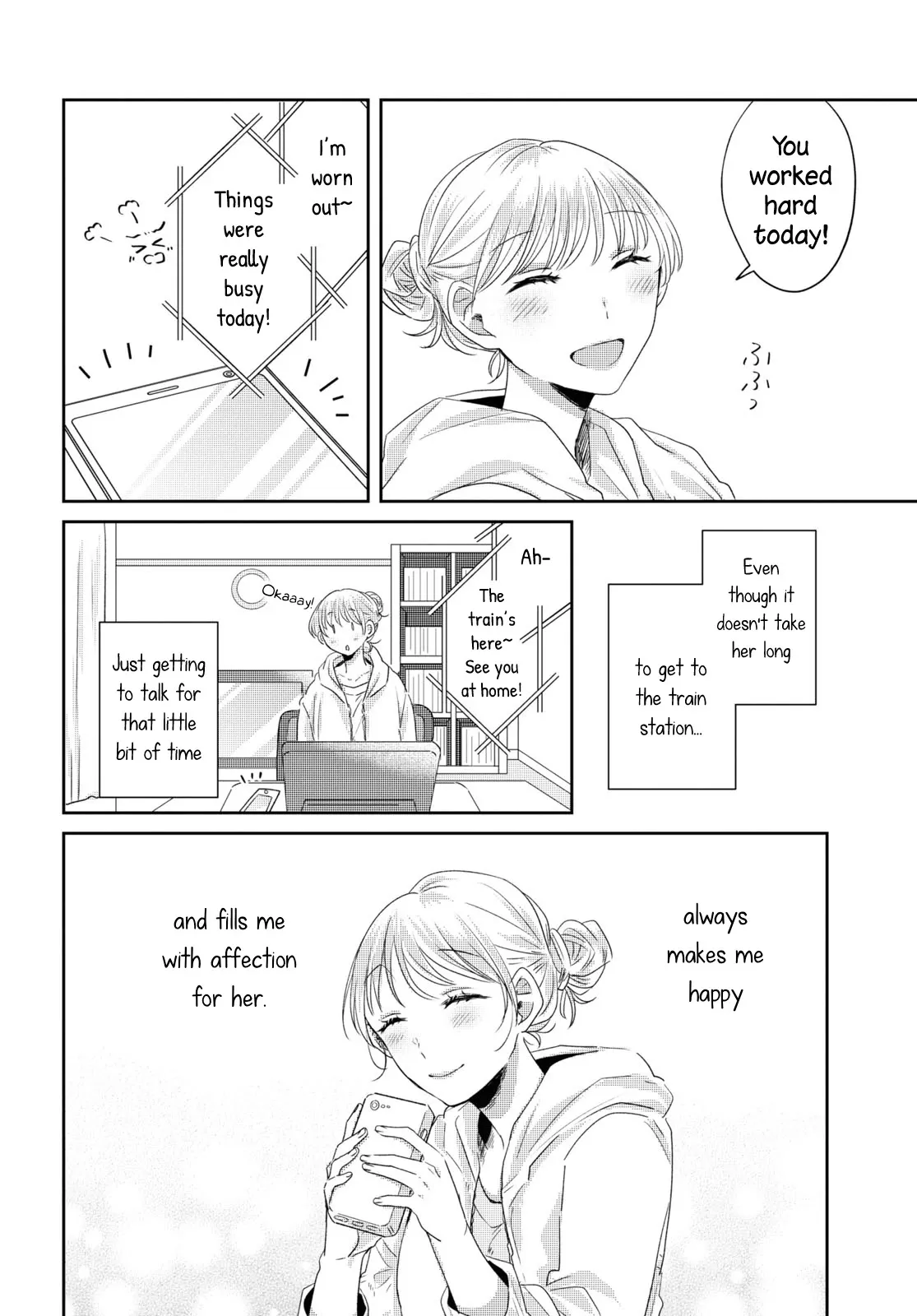 Under One Roof Today Chapter 23 page 6 - 