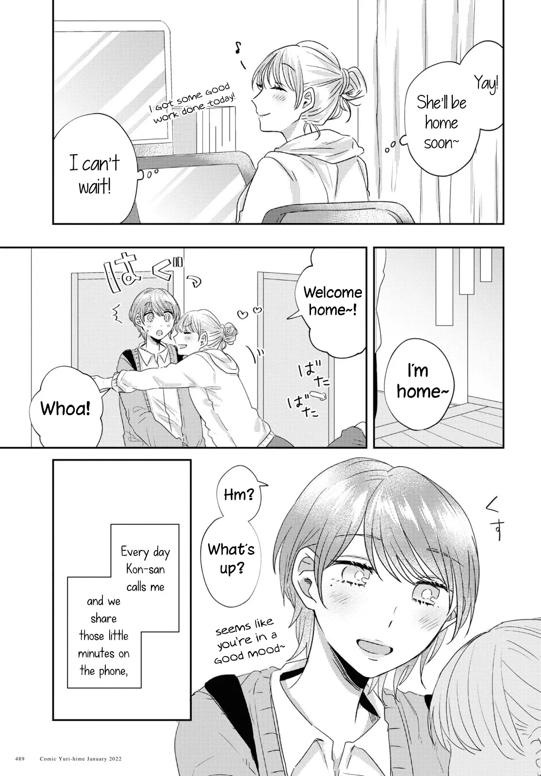 Under One Roof Today Chapter 23 page 7 - 