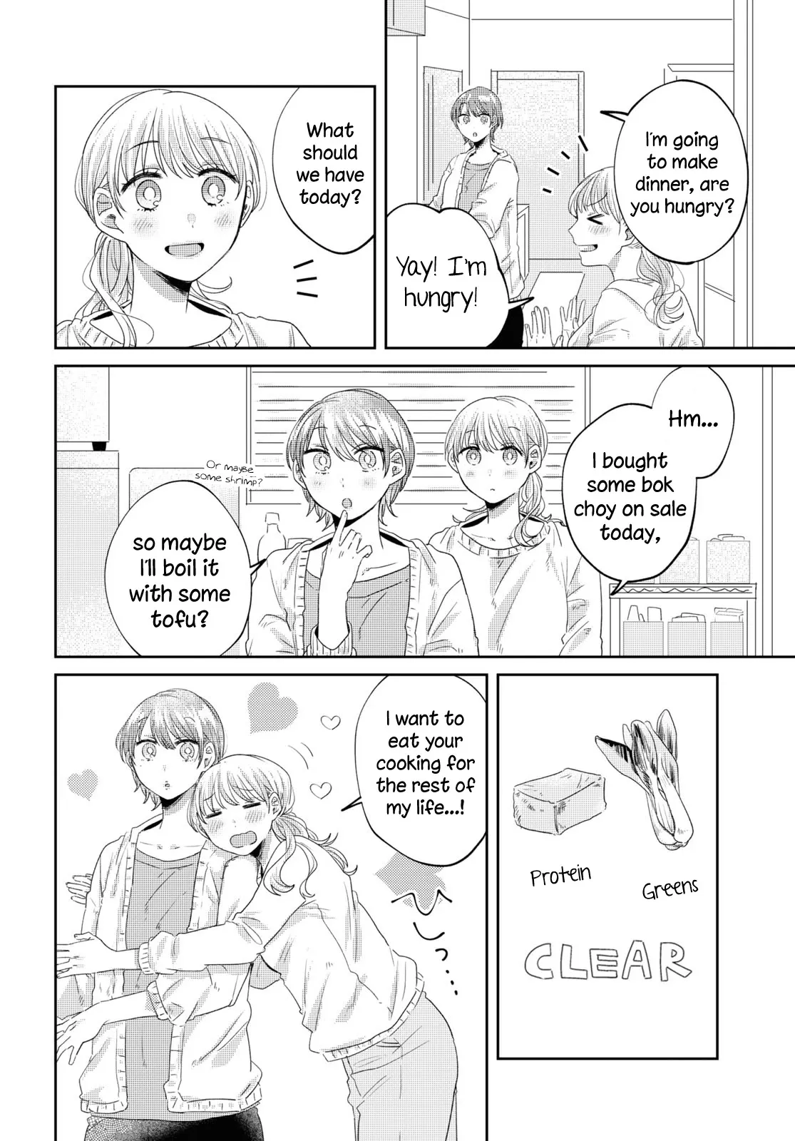 Under One Roof Today Chapter 24 page 4 - 